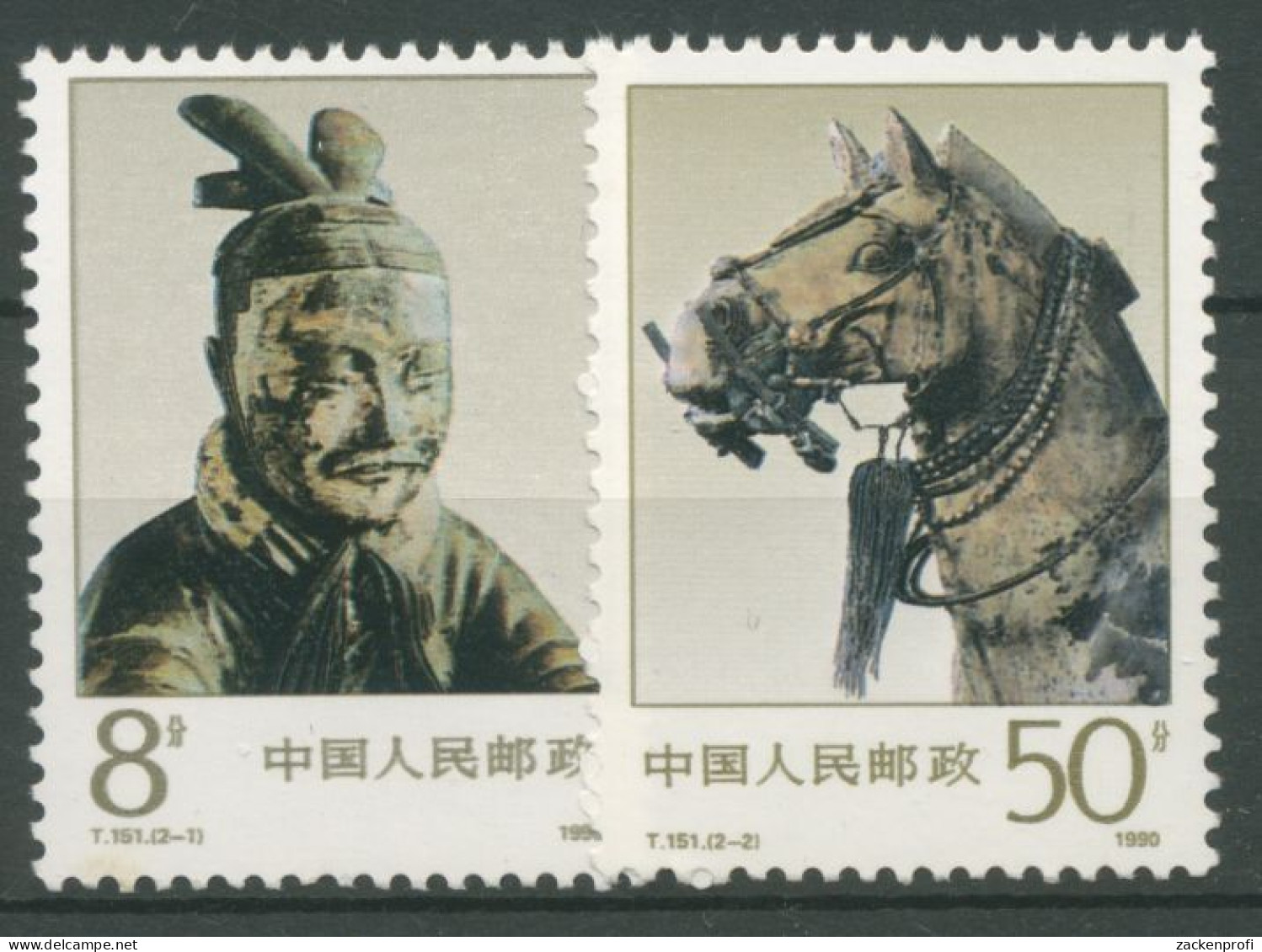 China 1990 Bronzeskulpturen Pferd Kutscher 2300/01 Postfrisch - Nuovi