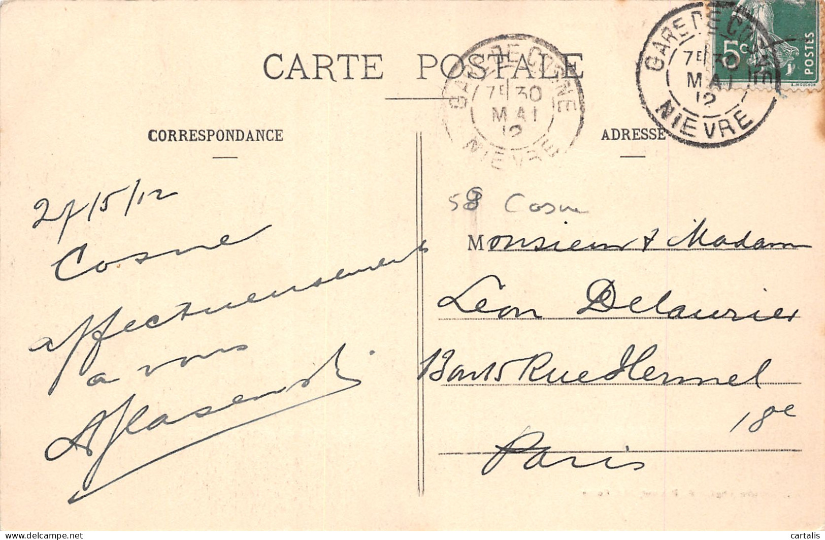 58-SOUS PREFECTURE DE COSNE-N°3824-E/0349 - Altri & Non Classificati