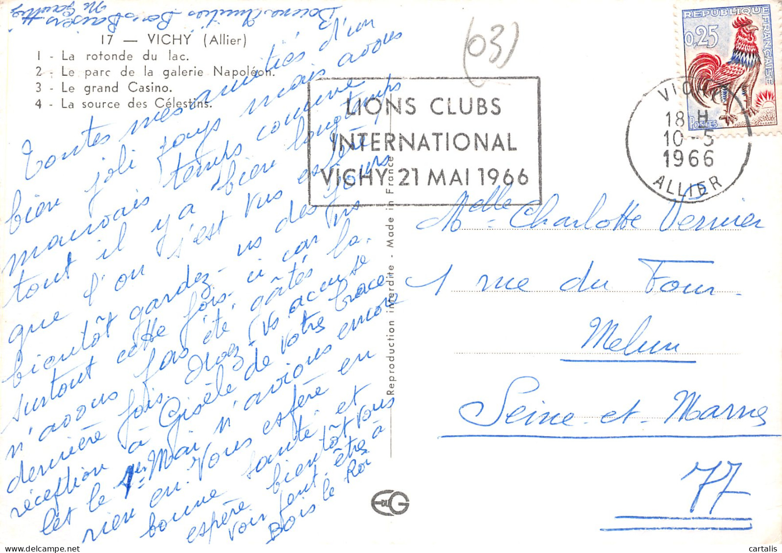 03-VICHY-N°3824-D/0225 - Vichy