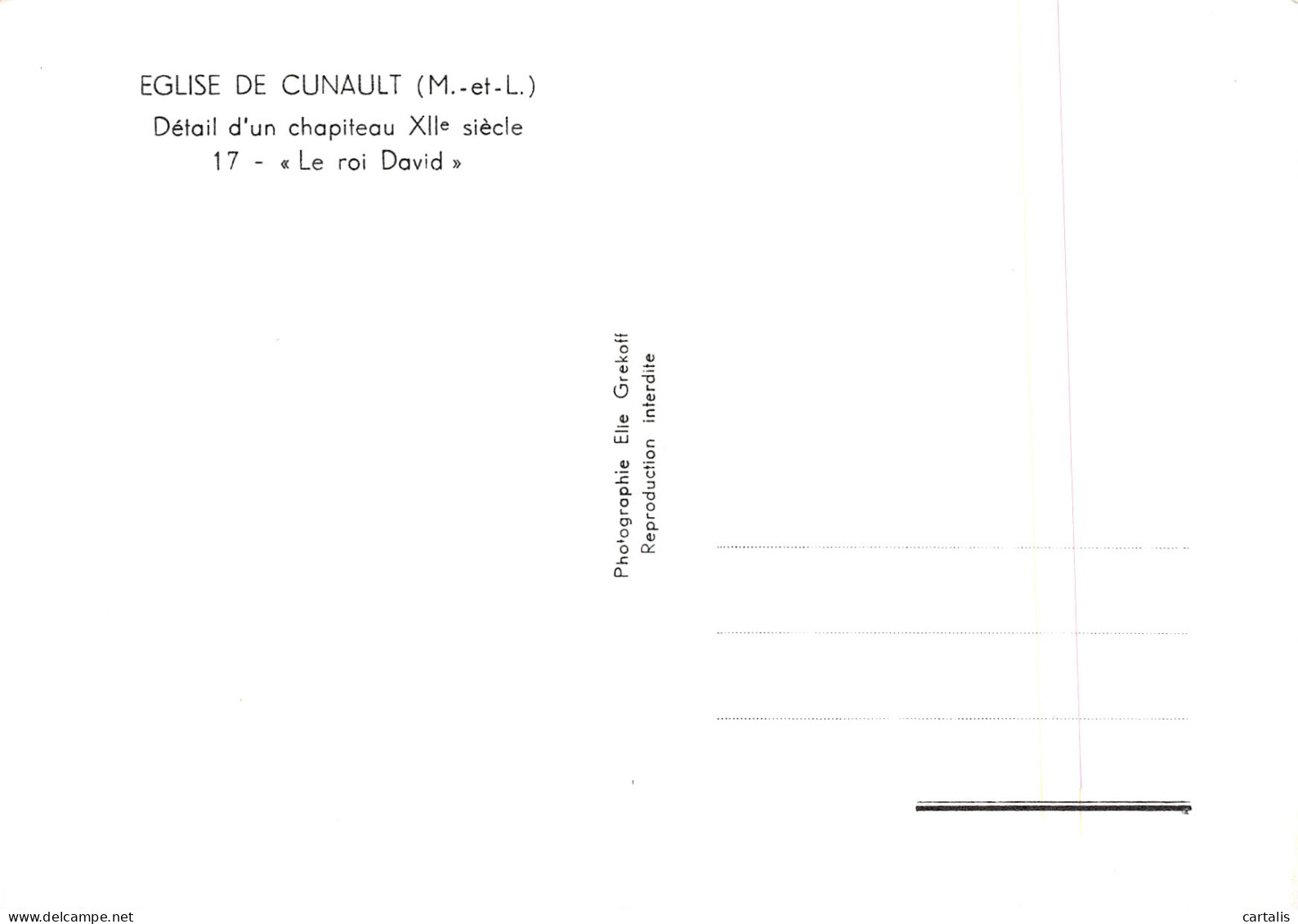 49-CUNAULT EGLISE-N°3825-B/0091 - Autres & Non Classés