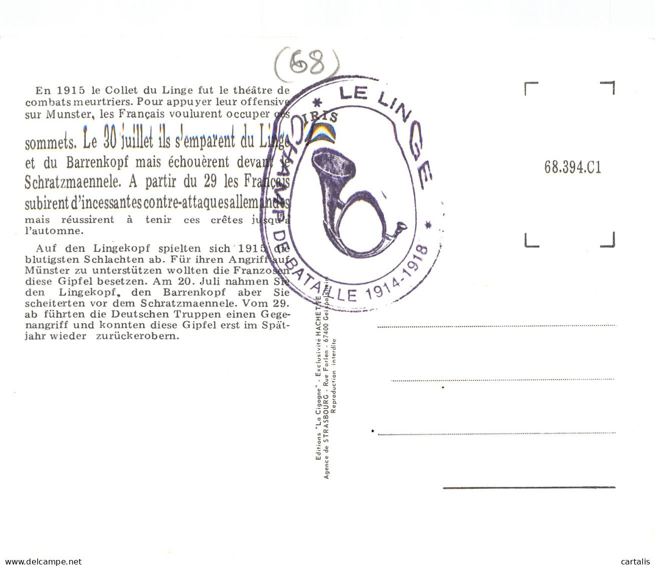 68-CHAMPS DE BATAILLE-N°3825-B/0093 - Other & Unclassified