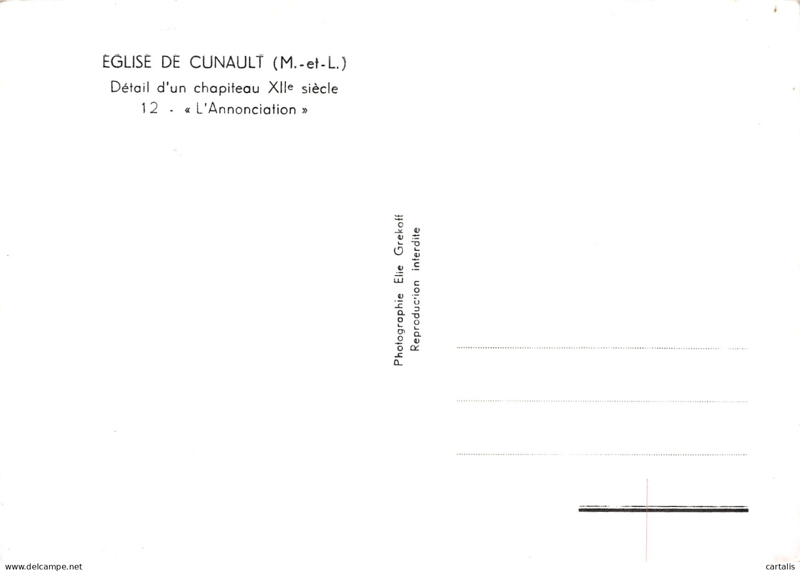 49-CUNAULT EGLISE-N°3825-B/0079 - Other & Unclassified