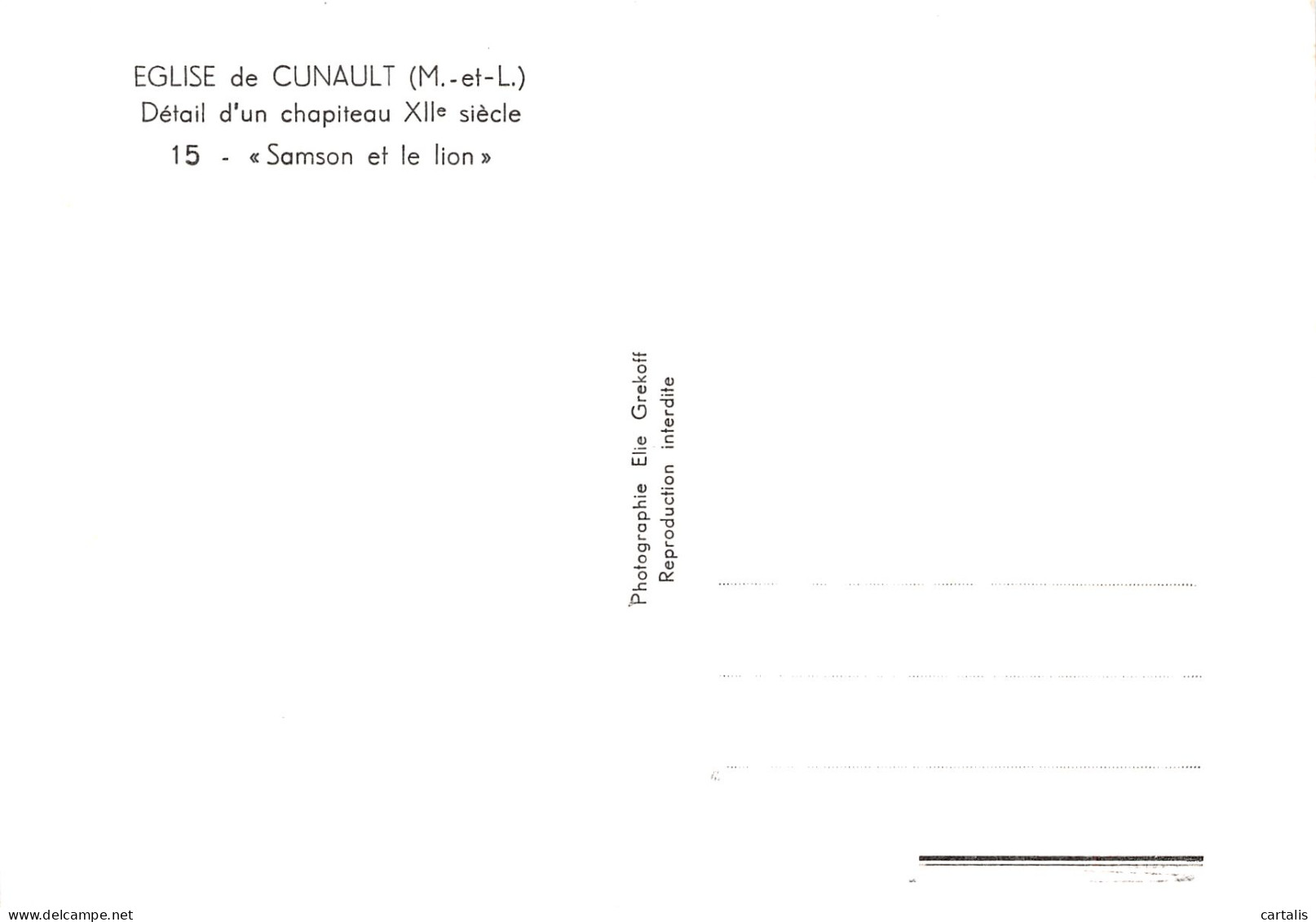 49-CUNAULT EGLISE-N°3825-B/0077 - Other & Unclassified