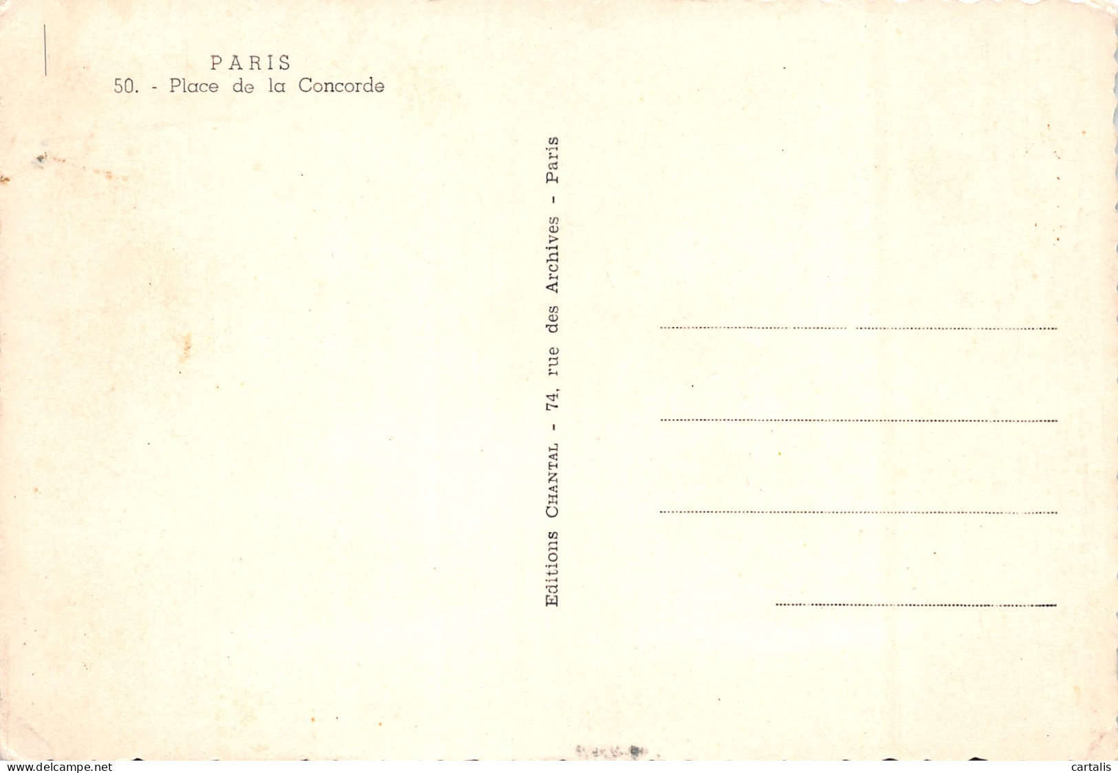 75-PARIS CONCORDE-N°3825-A/0317 - Autres & Non Classés