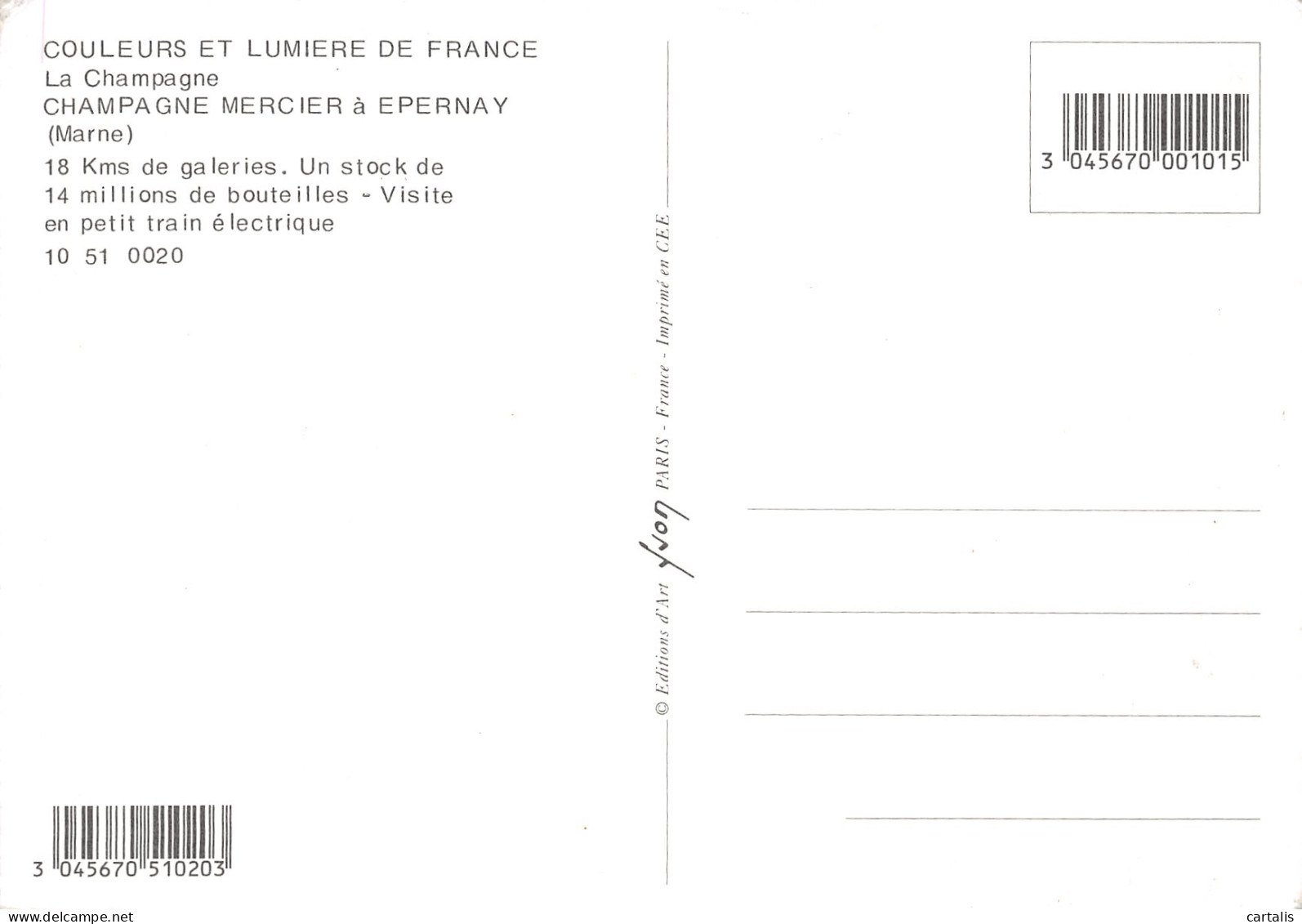 51-EPERNAY-N°3827-C/0083 - Epernay