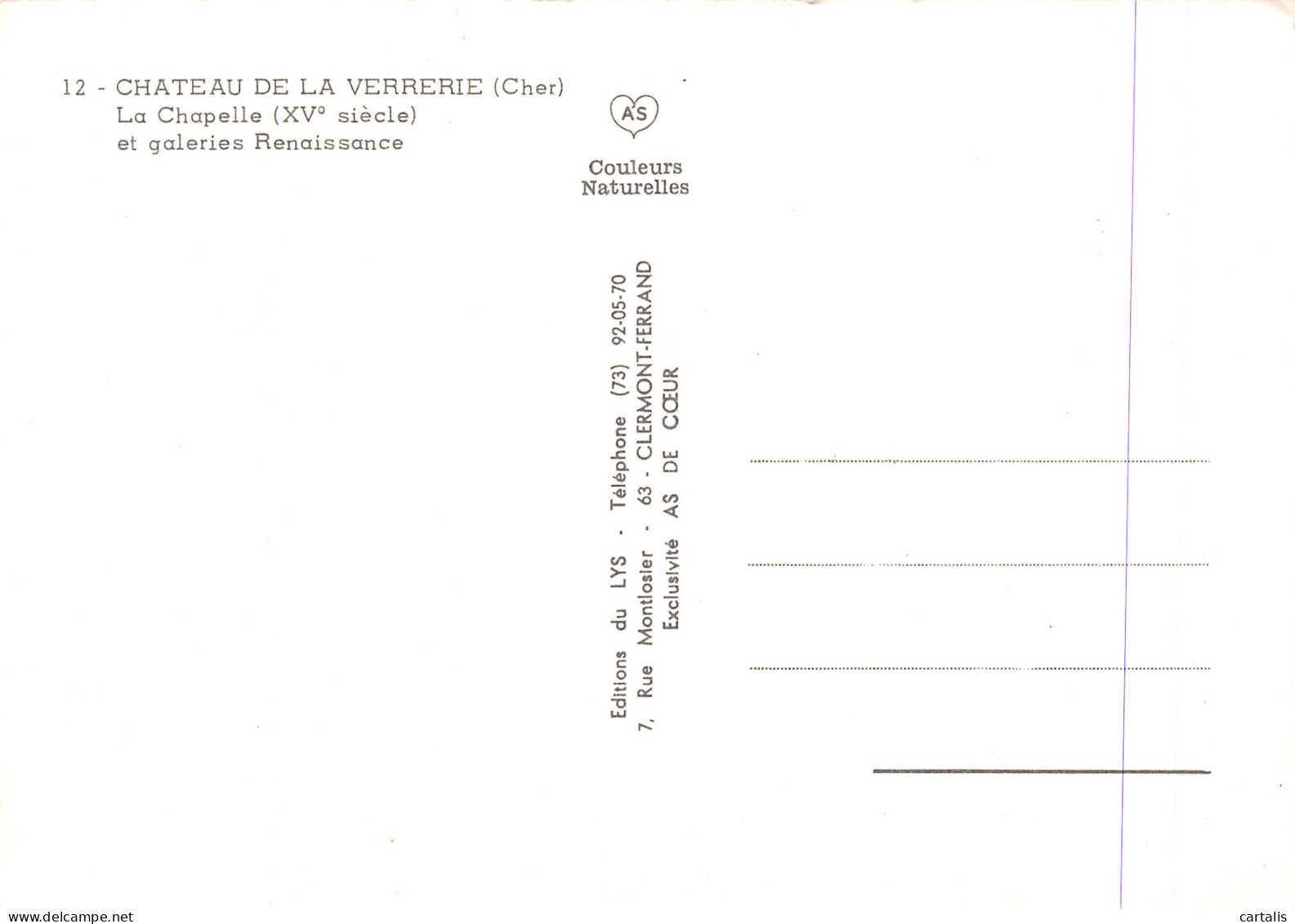 18-CHÂTEAU DE LA VERRERIE-N°3827-D/0149 - Other & Unclassified