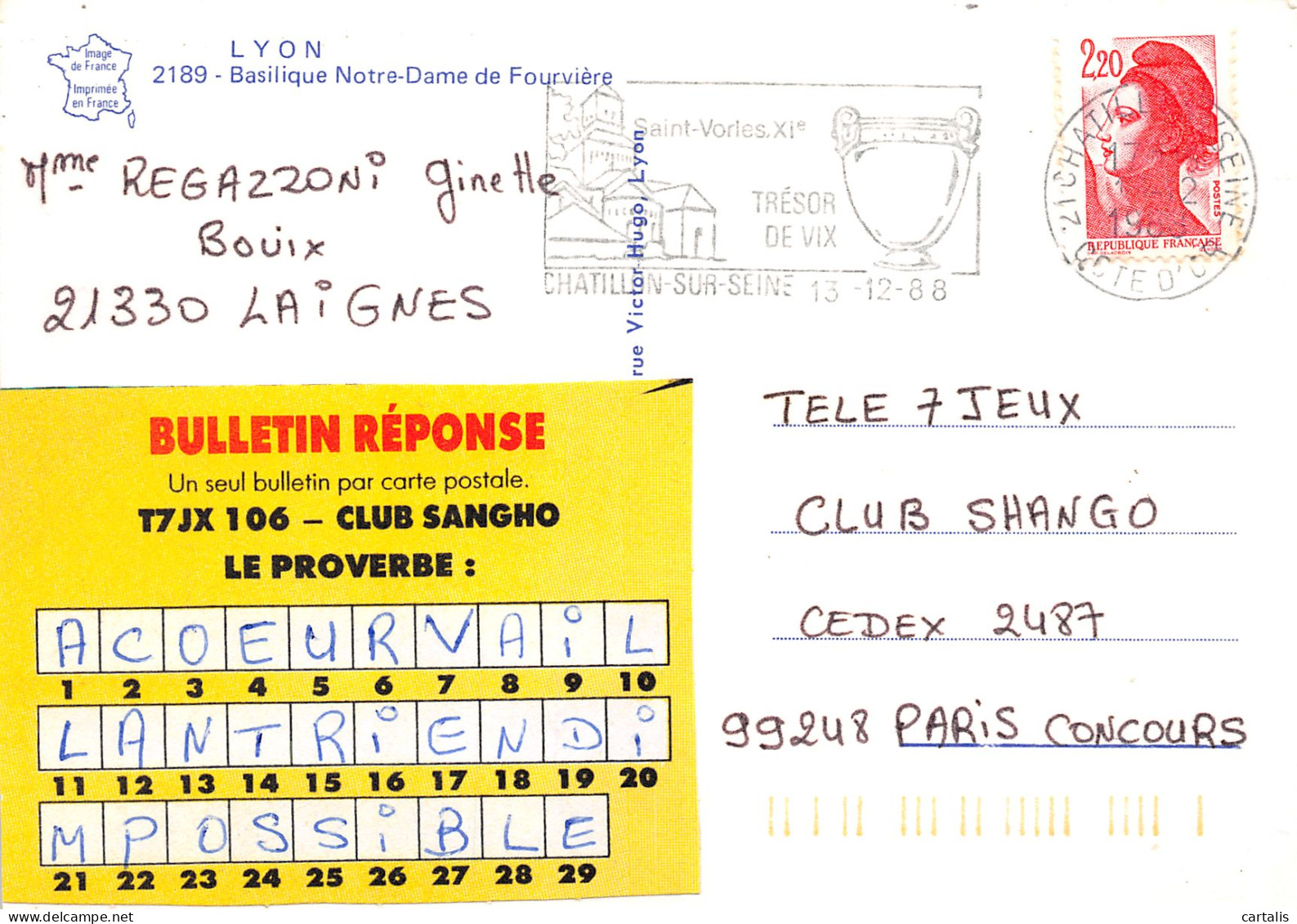 69-LYON-N°3828-D/0343 - Other & Unclassified