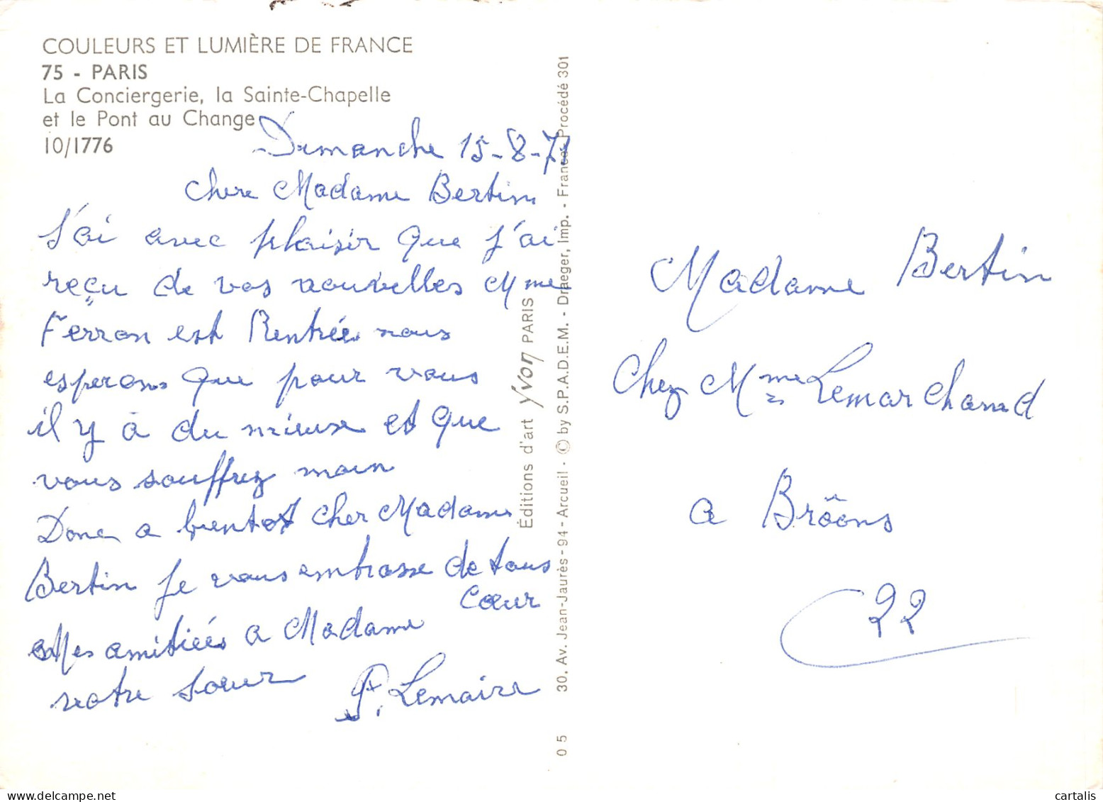 75-PARIS LA CONCIERGERIE-N°3830-D/0107 - Otros & Sin Clasificación