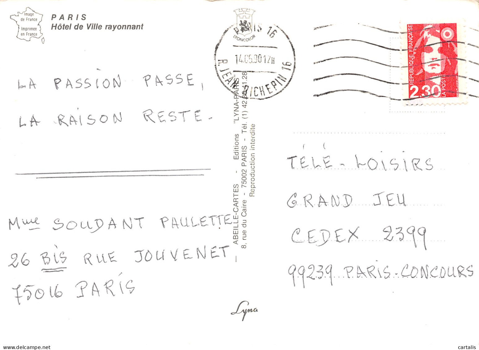 75-PARIS HOTEL DE VILLE-N°3830-B/0127 - Other & Unclassified