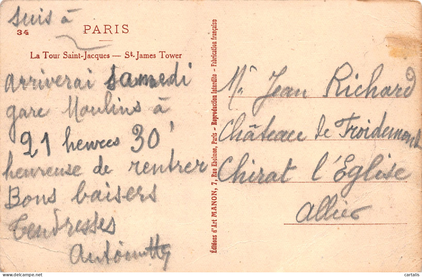 75-PARIS LA TOUR SAINT JACQUES-N°3830-E/0191 - Sonstige & Ohne Zuordnung