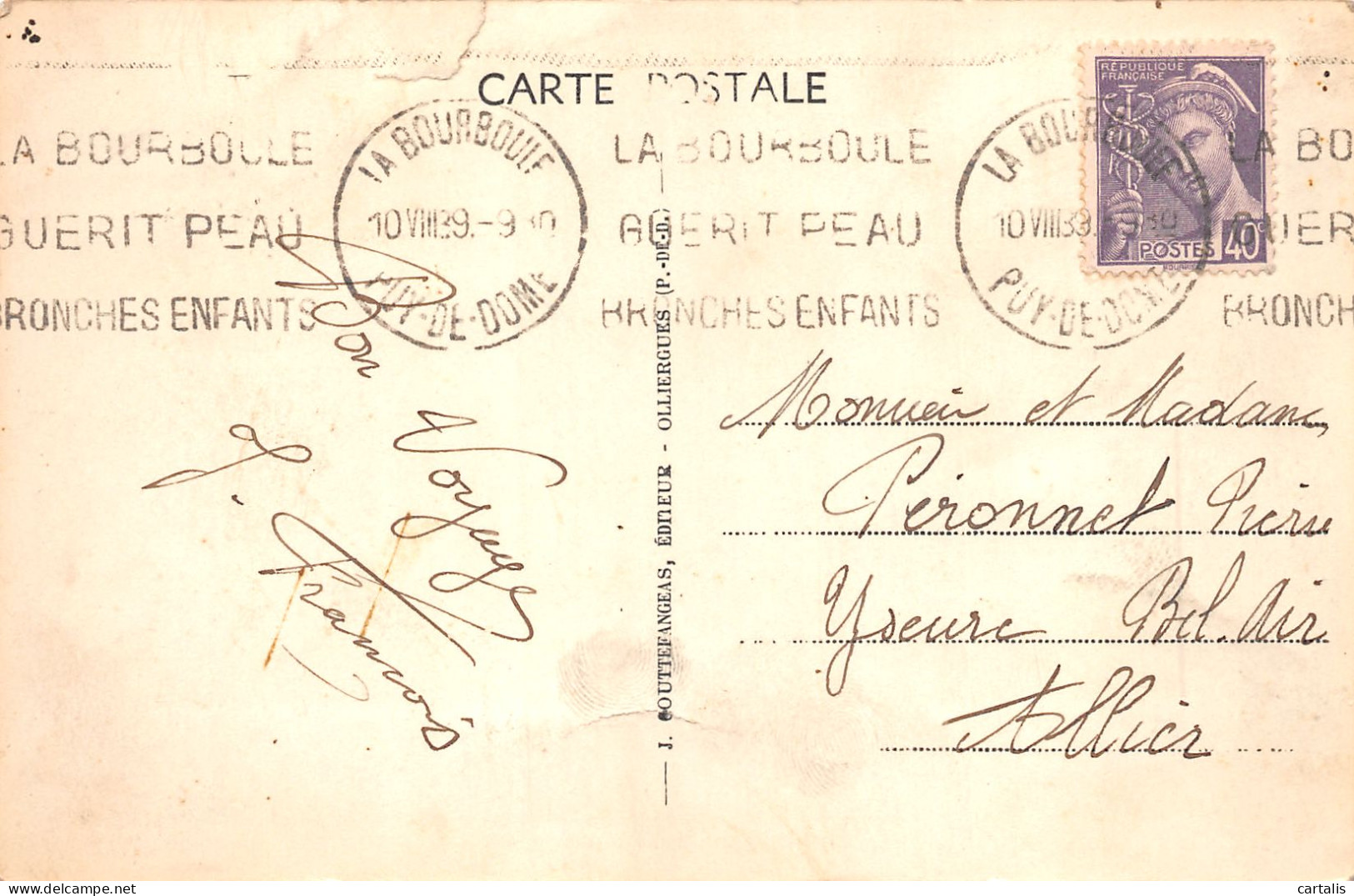 73-AUVERGNE NOCE-N°3830-E/0161 - Other & Unclassified