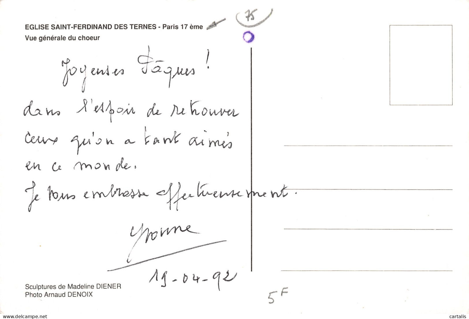 75-EGLISE SAINT FERDINAND DES TERNES-N°3831-B/0121 - Andere & Zonder Classificatie