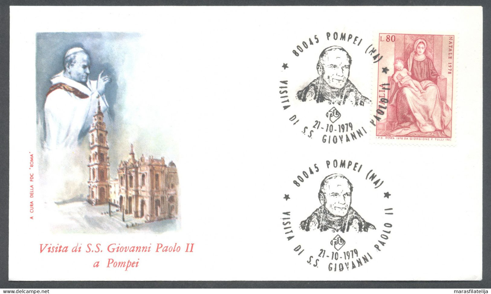 Vatican Italy 1979, Pope Paul John II Visit Pompei, Special Cover - Other & Unclassified