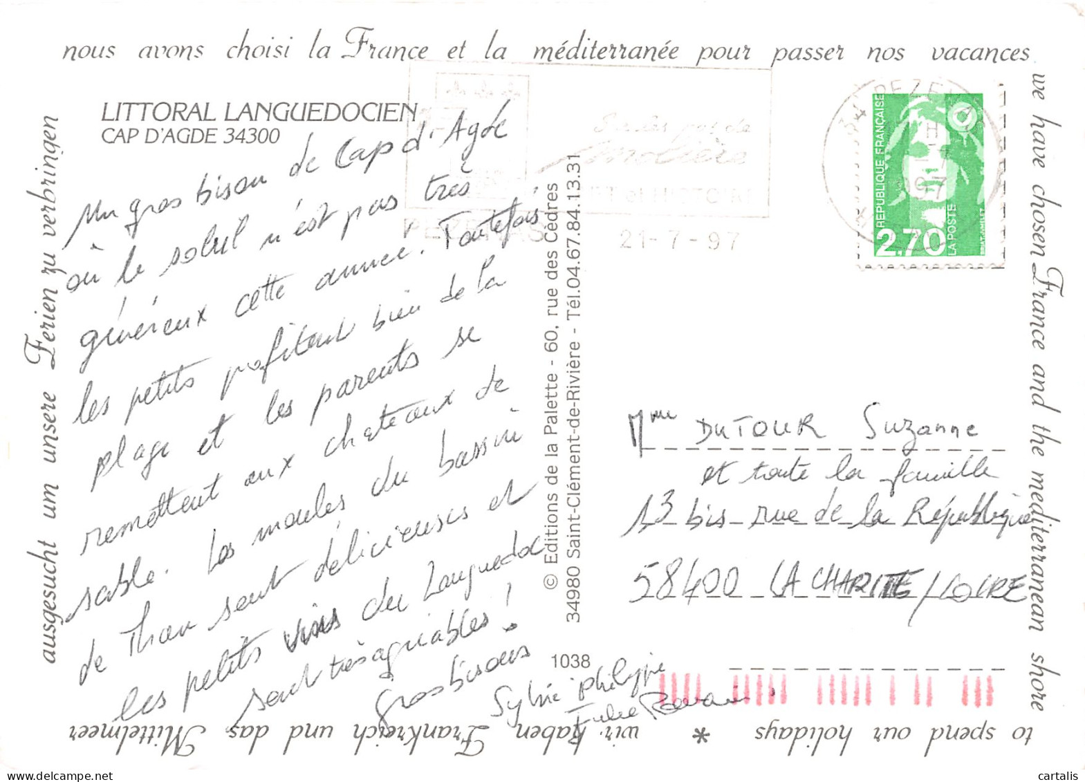 34-LE CAP D AGDE-N°3832-B/0321 - Autres & Non Classés