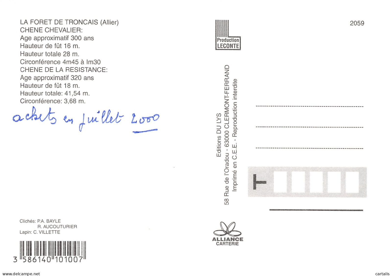 03-FORET DE TRONCAIS-N°3832-B/0299 - Other & Unclassified