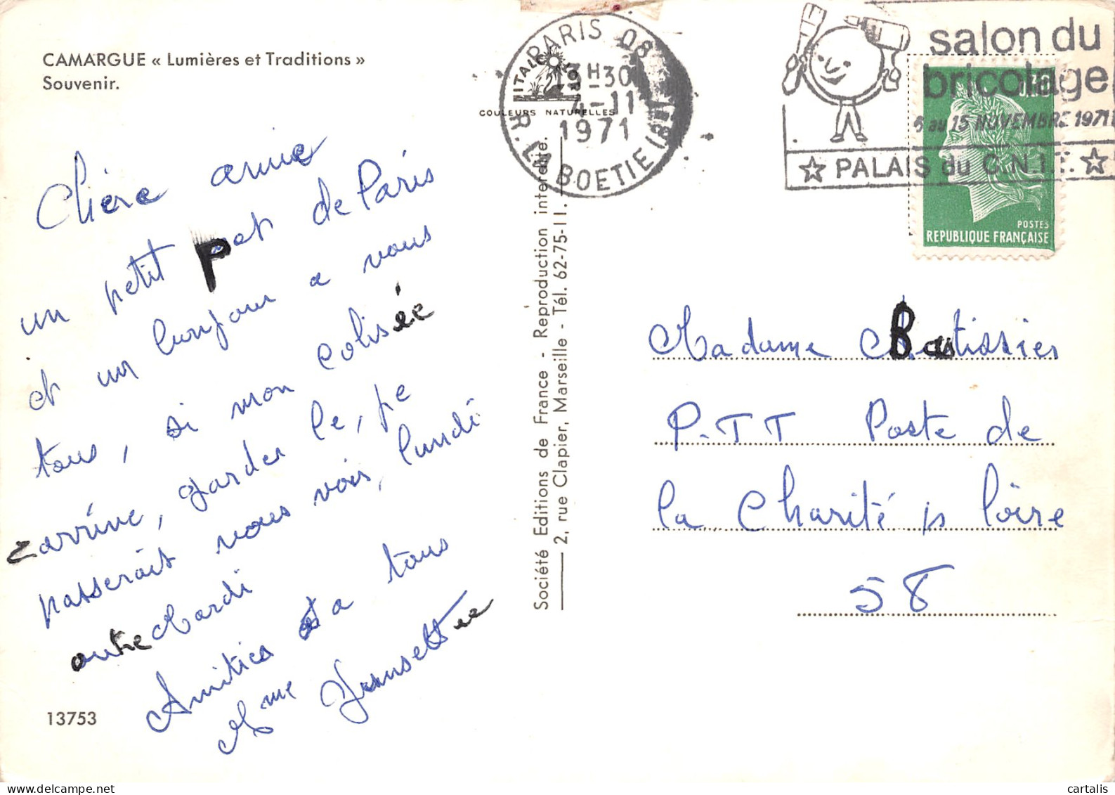 13-CAMARGUE-N°3832-B/0277 - Autres & Non Classés