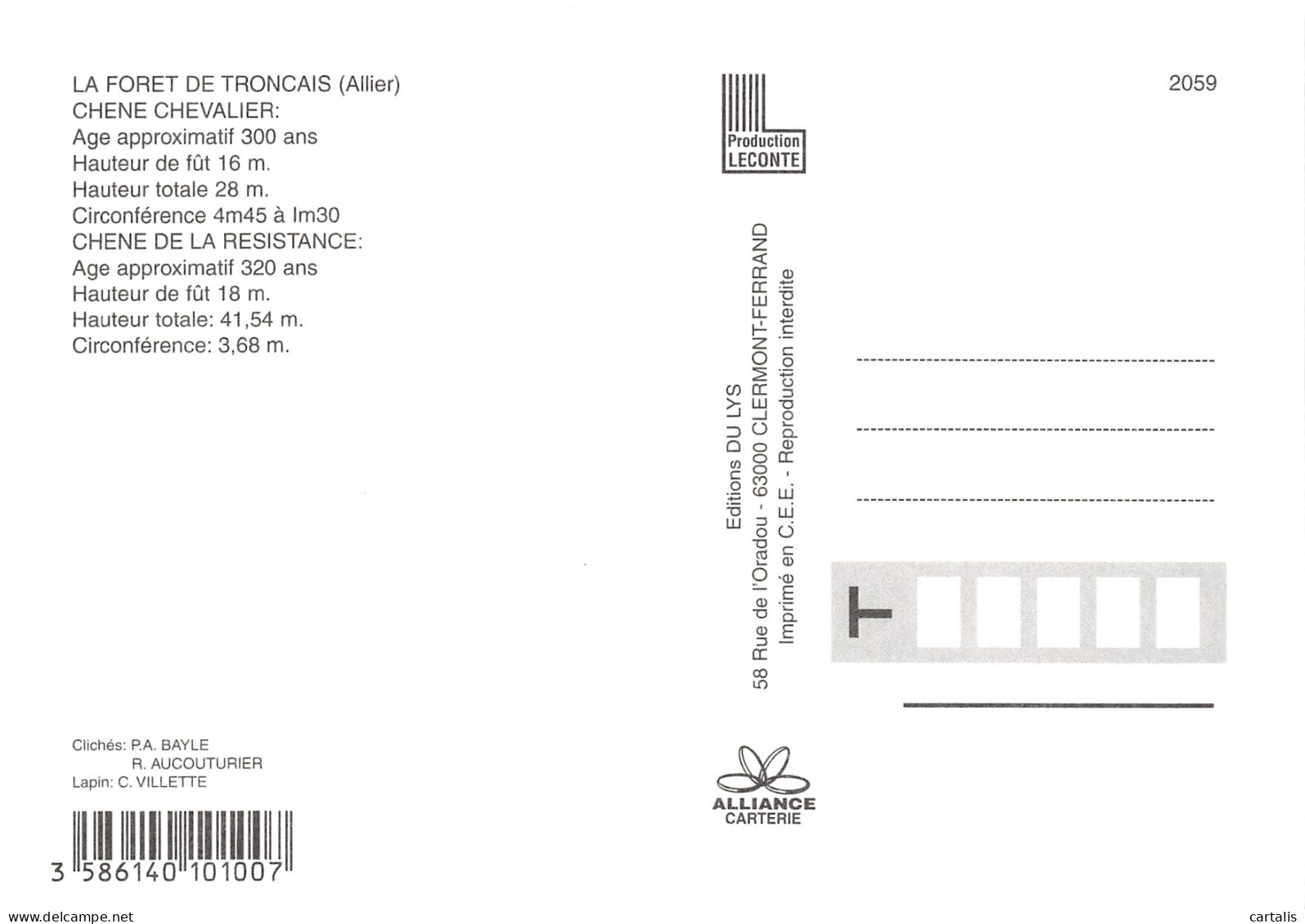 03-FORET DE TRONCAIS-N°3832-B/0203 - Sonstige & Ohne Zuordnung