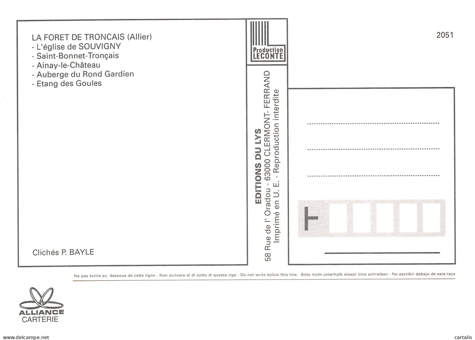 03-FORET DE TRONCAIS-N°3832-B/0211 - Sonstige & Ohne Zuordnung