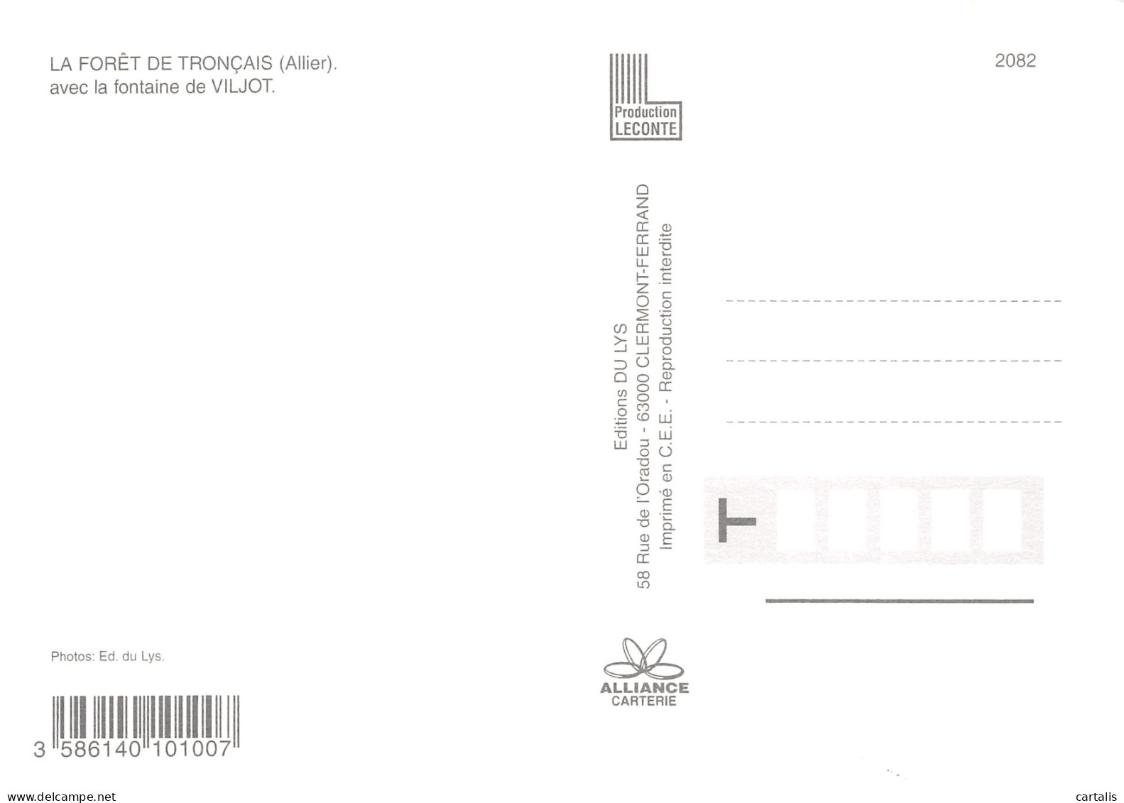 03-FORET DE TRONCAIS-N°3832-B/0205 - Sonstige & Ohne Zuordnung