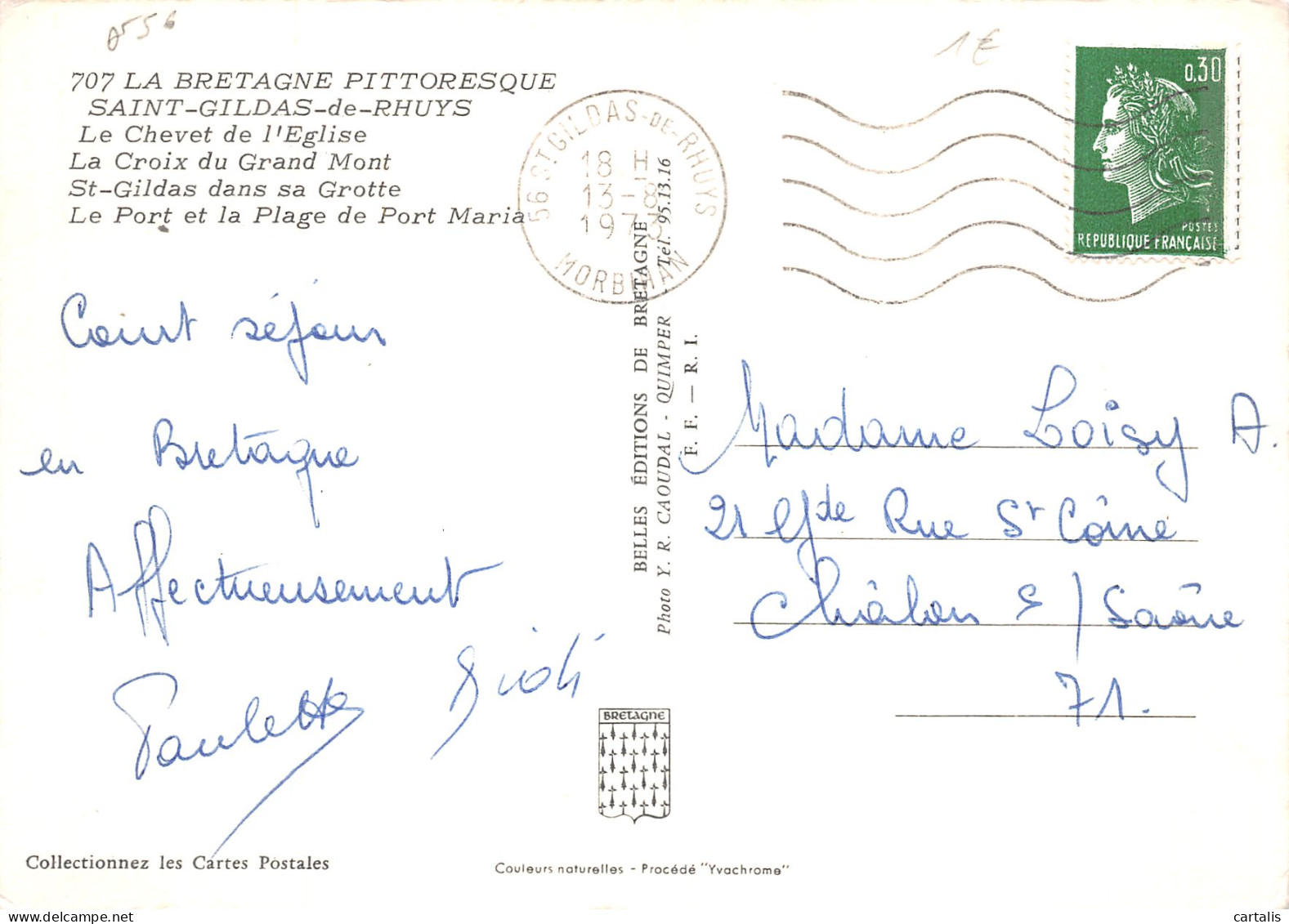 56-SAINT GILDAS DE RHUYS-N°3834-C/0341 - Other & Unclassified