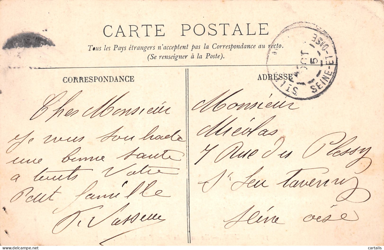 76-ROUEN-N°3834-E/0193 - Rouen