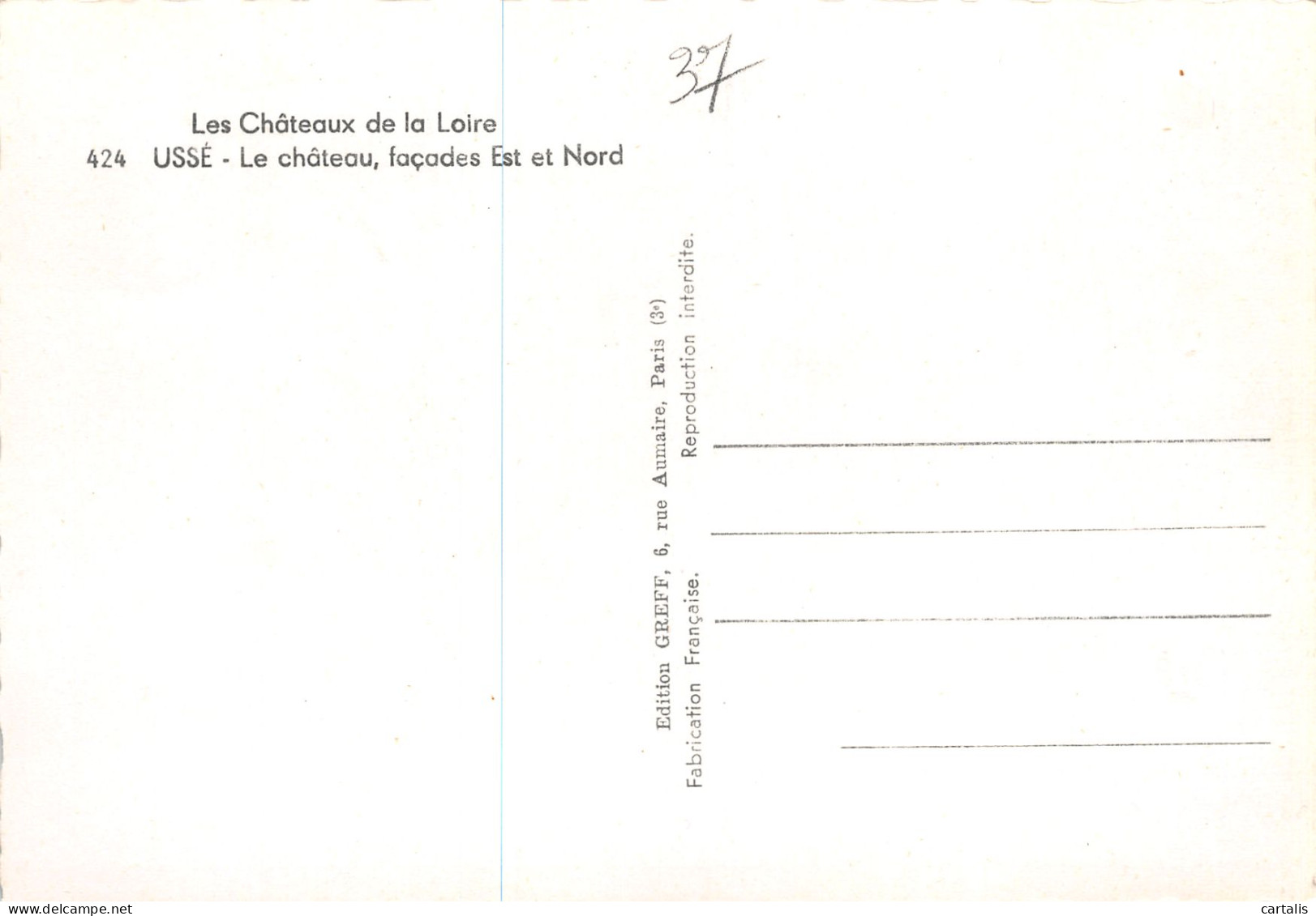 37-USSE-N°3835-C/0121 - Otros & Sin Clasificación