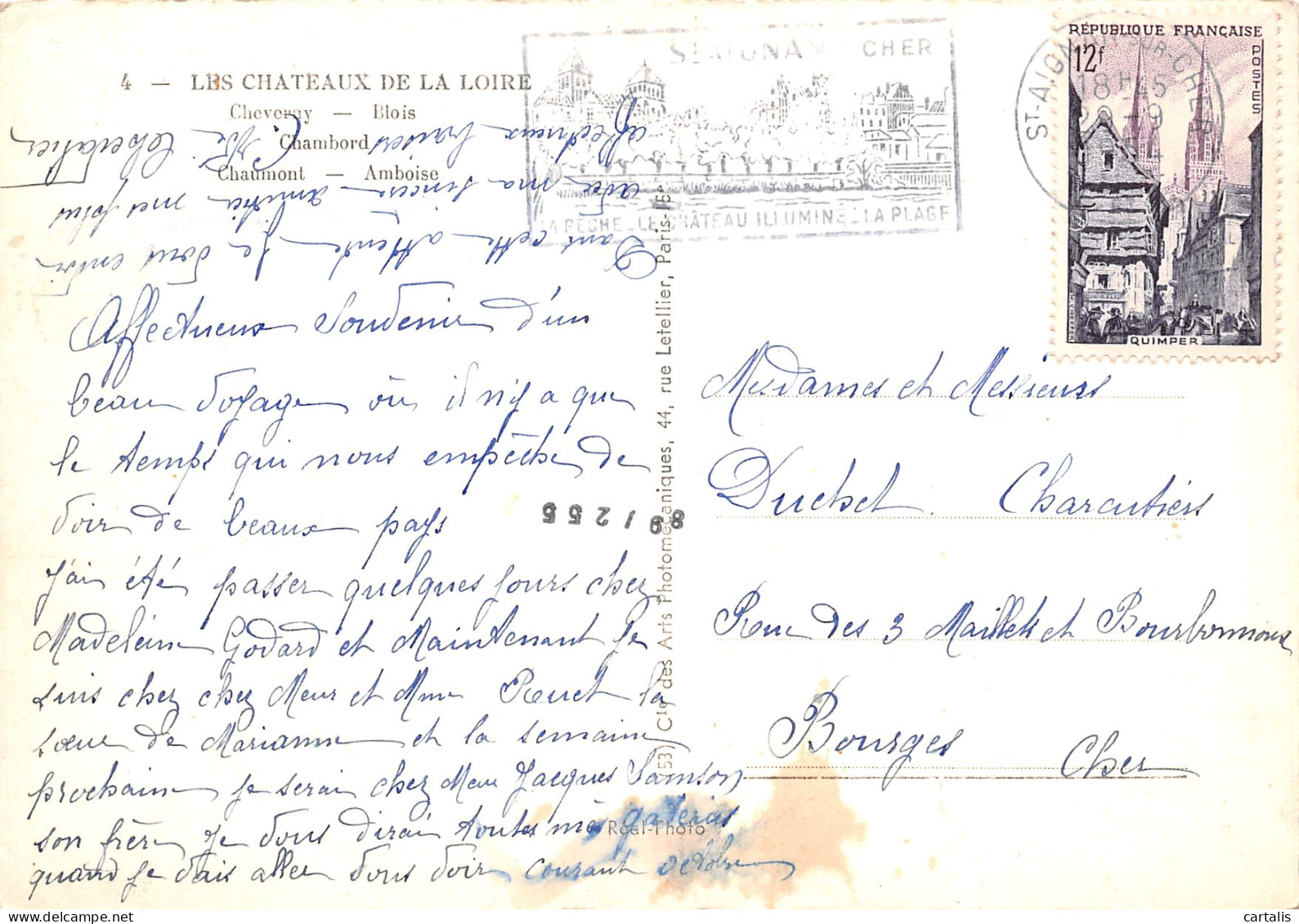 41-CHATEAUX DE LA LOIRE-N°3835-C/0065 - Other & Unclassified