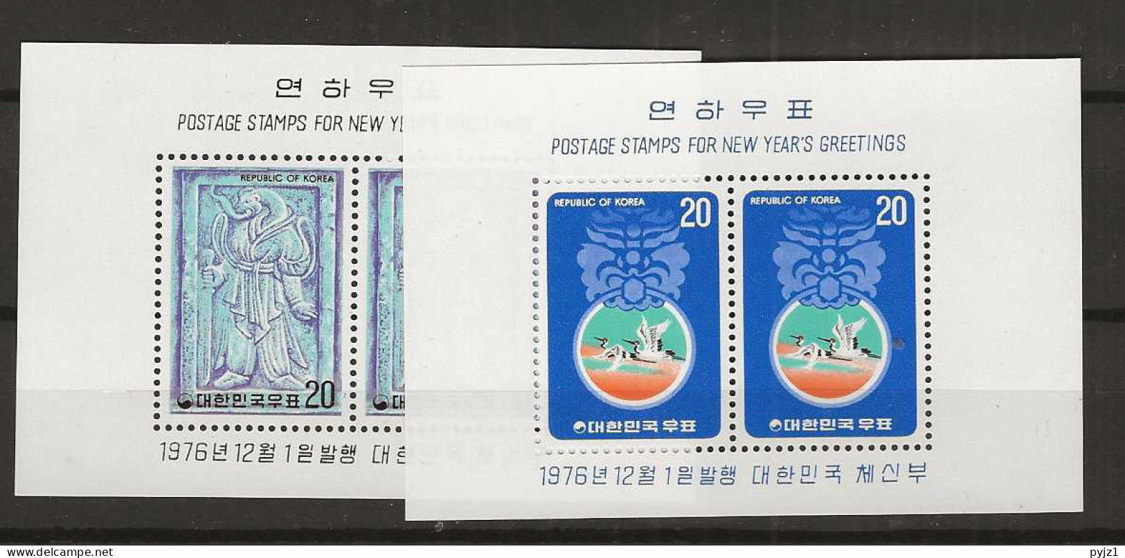 1976 MNH South Korea Mi Block 417-18 Postfris** - Corea Del Sur