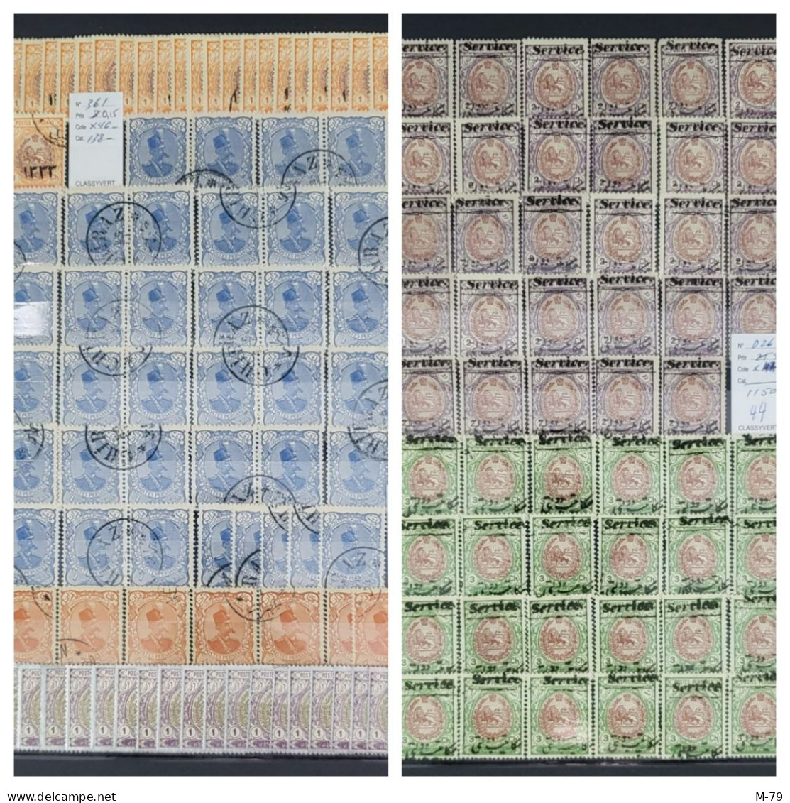 Iran/Persia - Qajar Mix Stamps BIG BIG Collection MNH - Used  More Than 3000 Stamps + Album - Irán