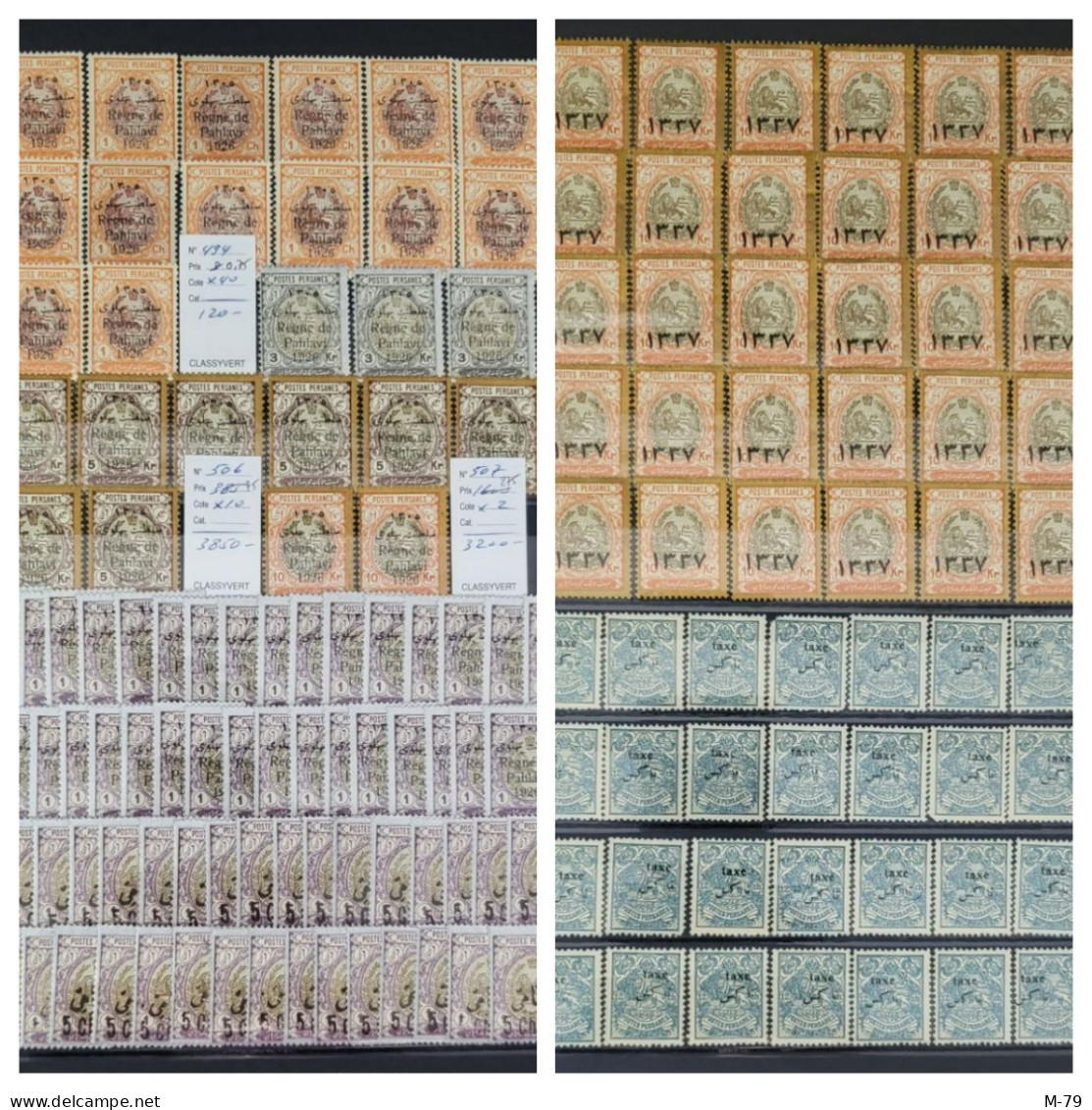 Iran/Persia - Qajar Mix Stamps BIG BIG Collection MNH - Used  More Than 3000 Stamps + Album - Irán