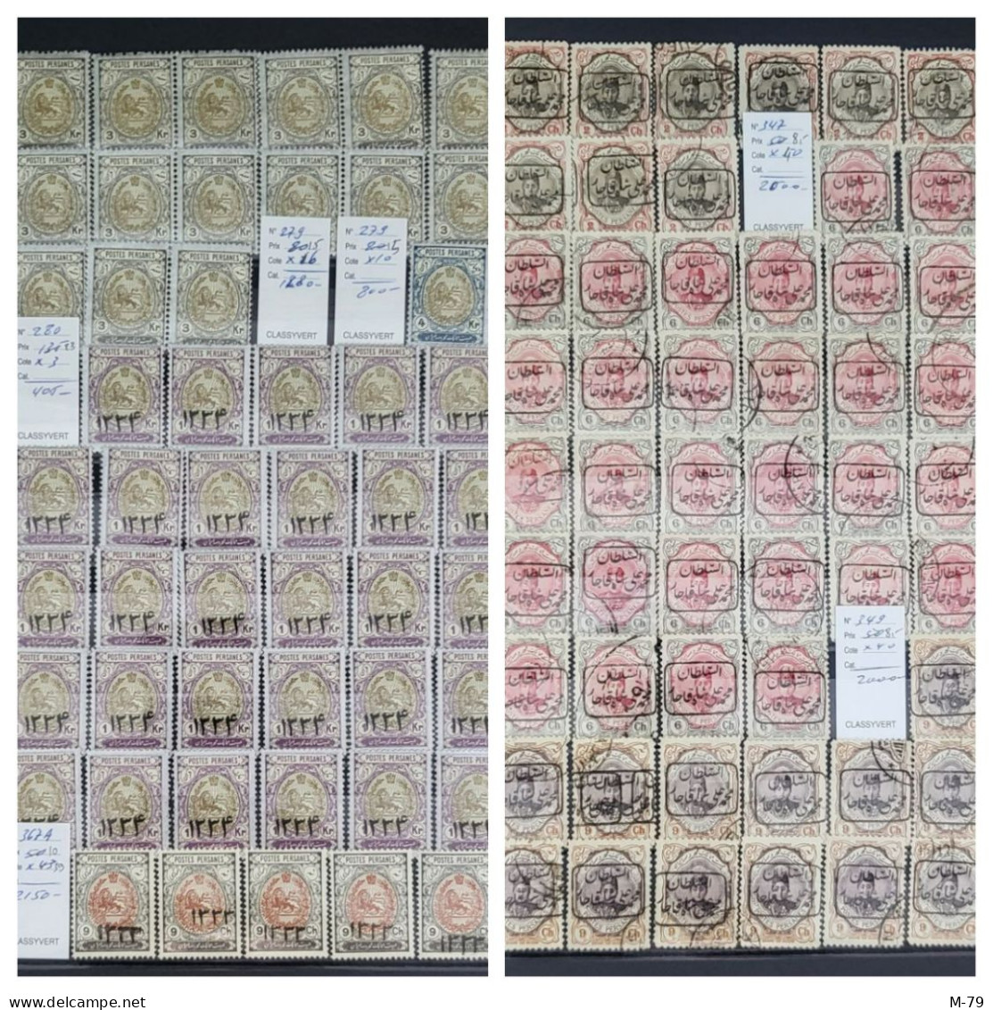 Iran/Persia - Qajar Mix Stamps BIG BIG Collection MNH - Used  More Than 3000 Stamps + Album - Irán