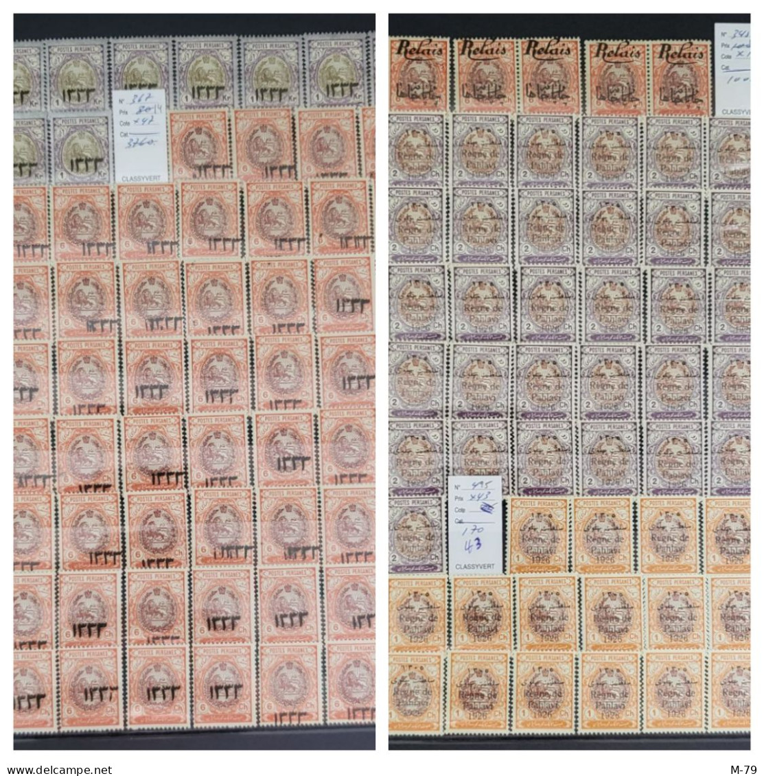 Iran/Persia - Qajar Mix Stamps BIG BIG Collection MNH - Used  More Than 3000 Stamps + Album - Irán