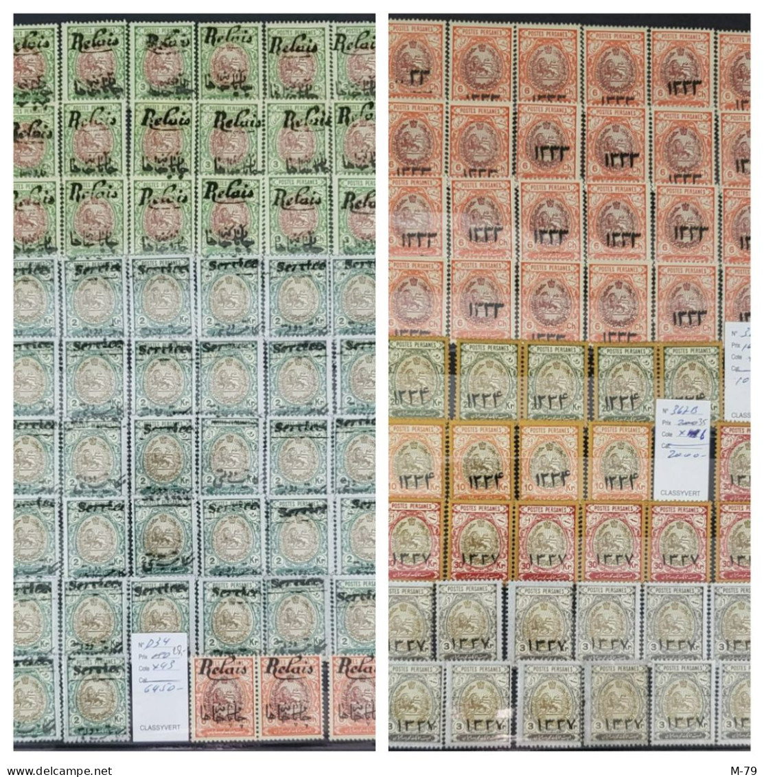 Iran/Persia - Qajar Mix stamps BIG BIG Collection MNH - Used  More Than 3000 stamps + Album