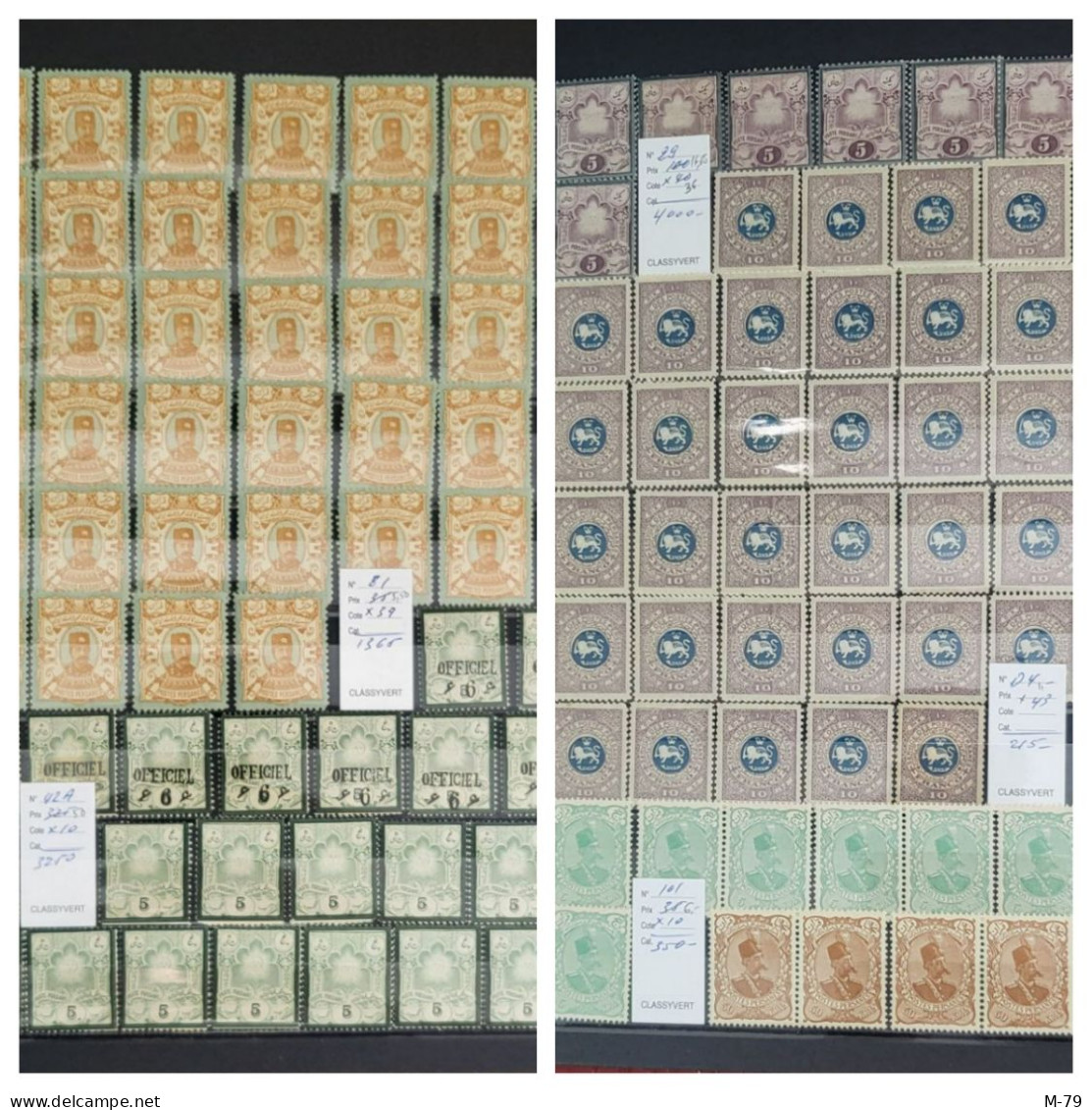 Iran/Persia - Qajar Mix stamps BIG BIG Collection MNH - Used  More Than 3000 stamps + Album