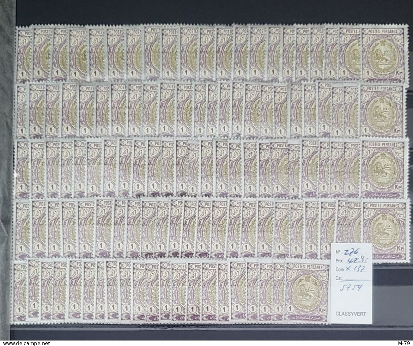 Iran/Persia - Qajar Mix stamps BIG BIG Collection MNH - Used  More Than 3000 stamps + Album