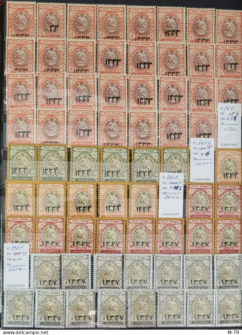 Iran/Persia - Qajar Mix stamps BIG BIG Collection MNH - Used  More Than 3000 stamps + Album