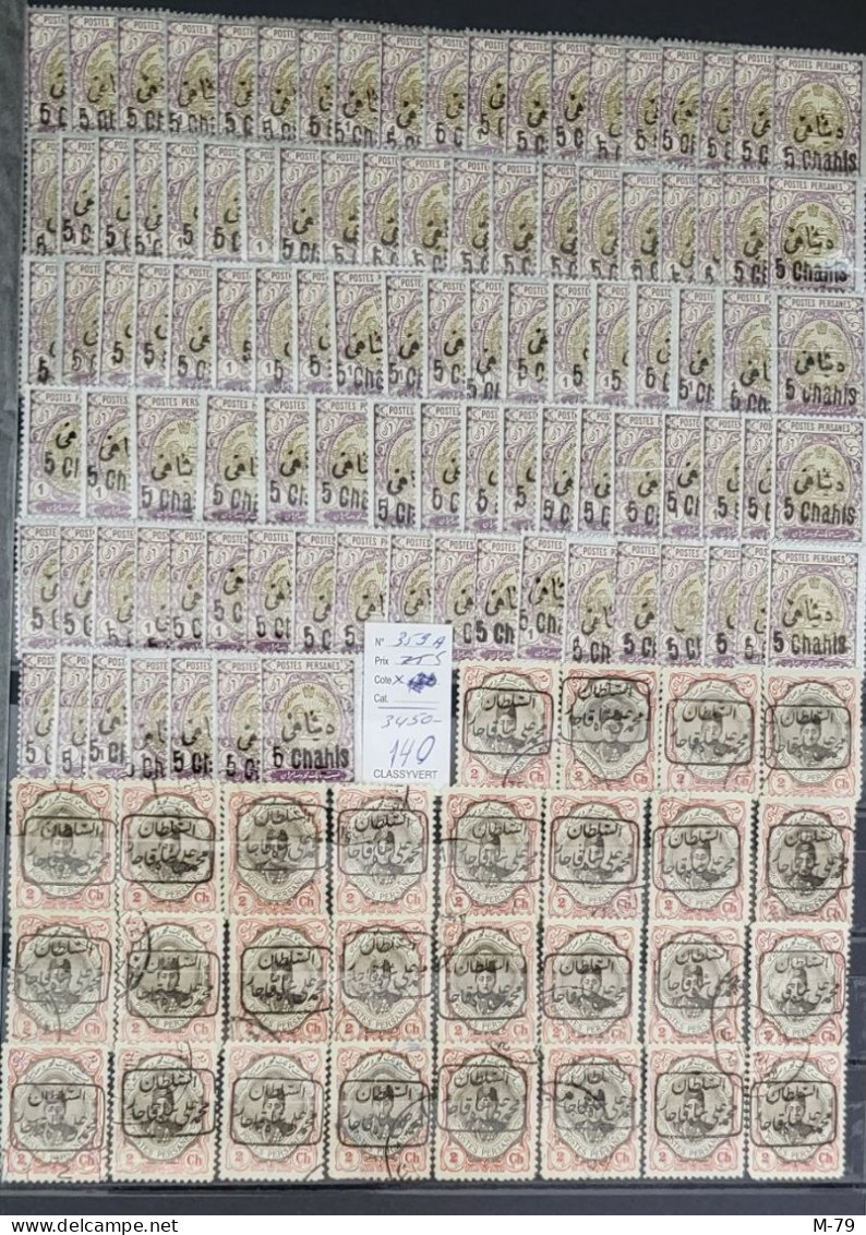 Iran/Persia - Qajar Mix stamps BIG BIG Collection MNH - Used  More Than 3000 stamps + Album