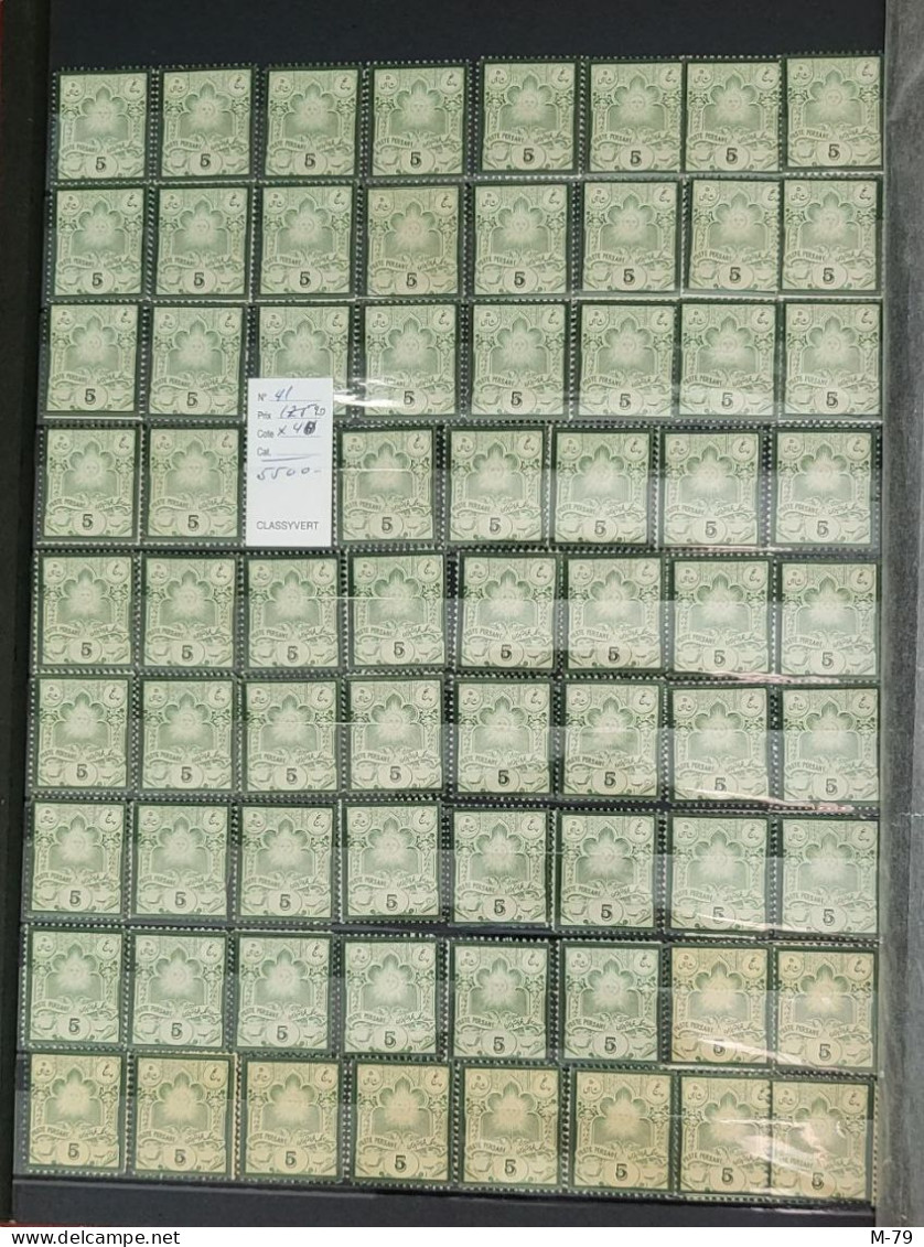 Iran/Persia - Qajar Mix stamps BIG BIG Collection MNH - Used  More Than 3000 stamps + Album