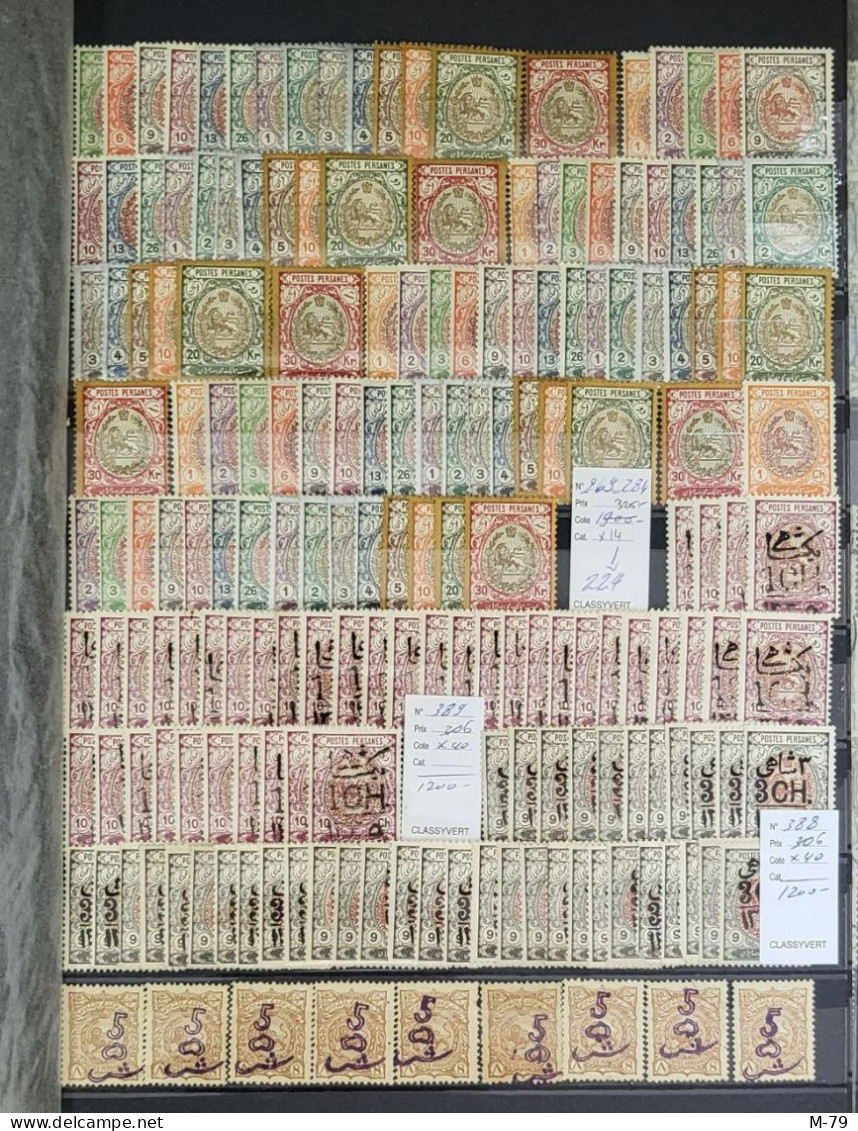 Iran/Persia - Qajar Mix stamps BIG BIG Collection MNH - Used  More Than 3000 stamps + Album