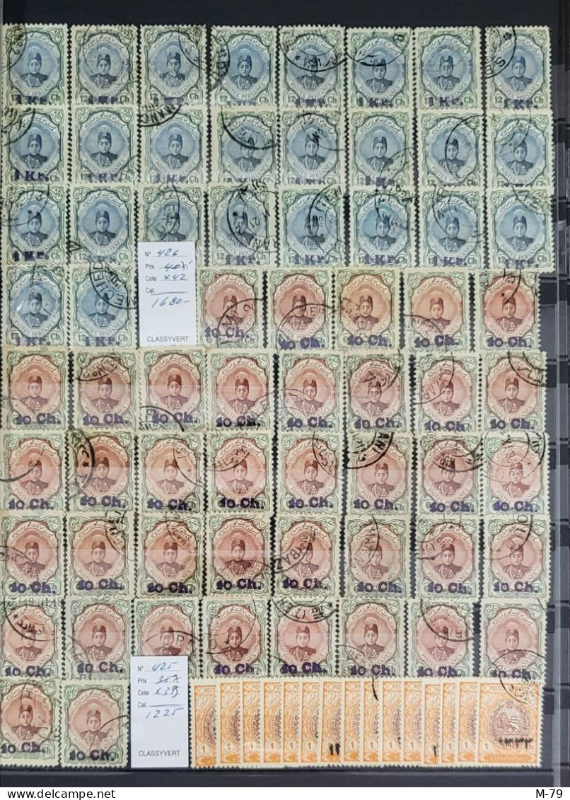 Iran/Persia - Qajar Mix stamps BIG BIG Collection MNH - Used  More Than 3000 stamps + Album