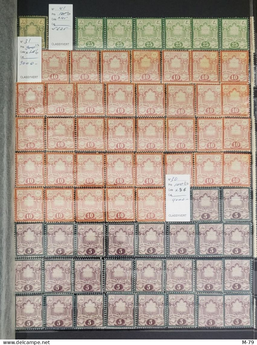 Iran/Persia - Qajar Mix stamps BIG BIG Collection MNH - Used  More Than 3000 stamps + Album