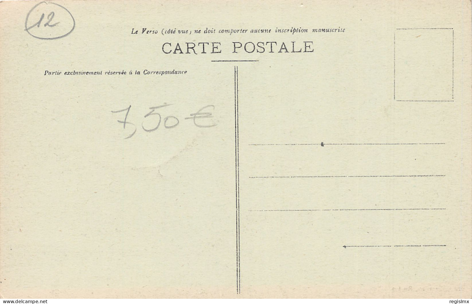 12-BERTHOLENE-N°T2564-G/0191 - Other & Unclassified