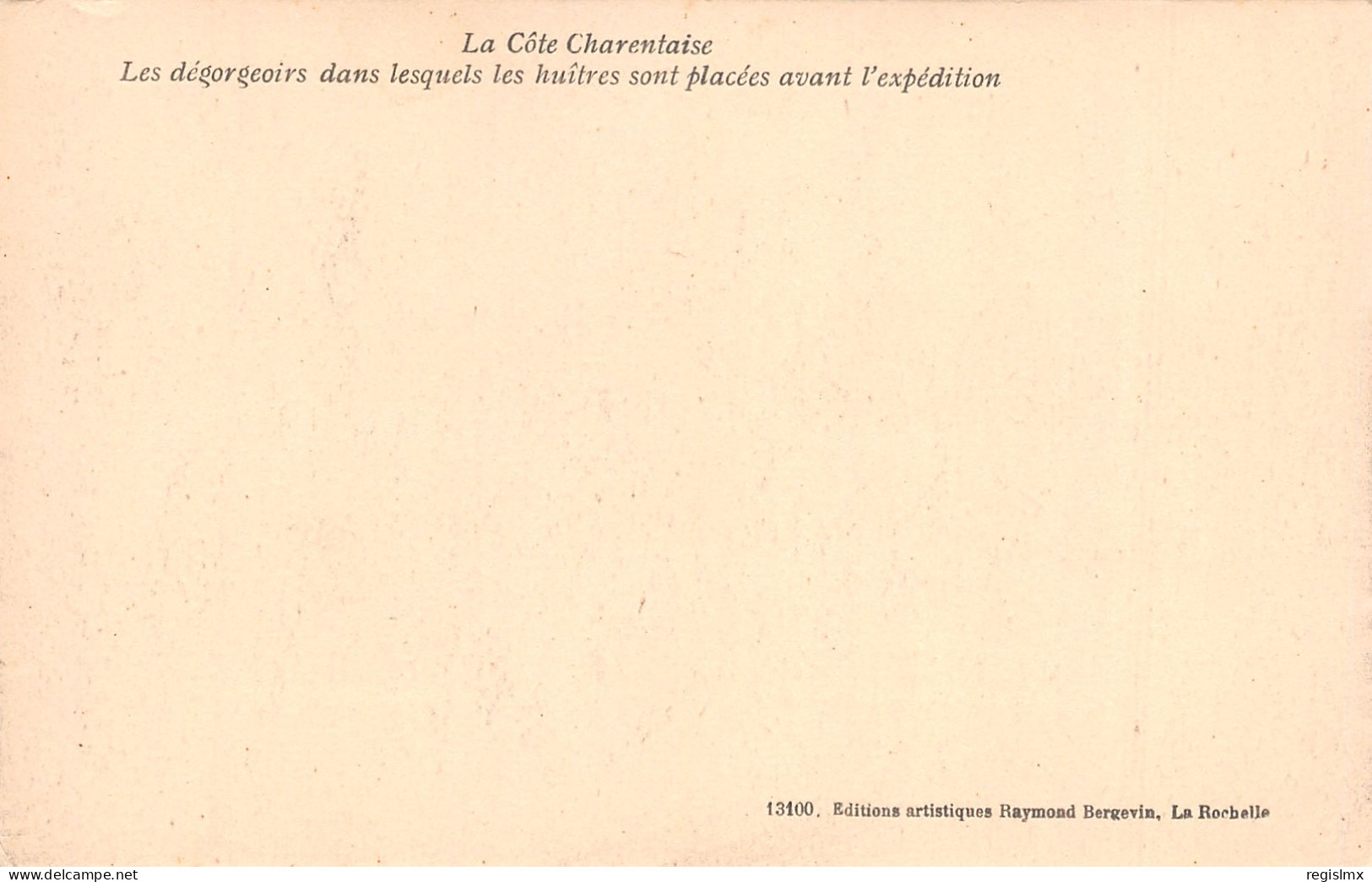 17-COTE CHARENTAISE-N°T2565-C/0269 - Andere & Zonder Classificatie