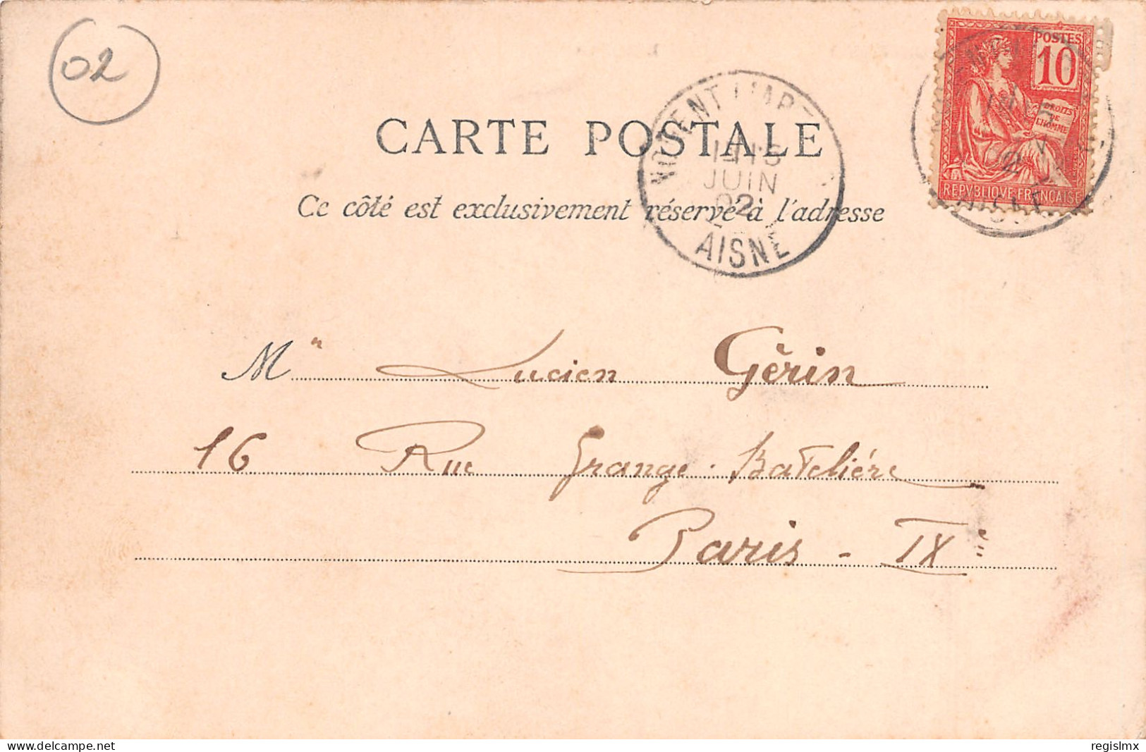 02-NOGENT L ARTAUD-N°T2565-C/0181 - Other & Unclassified