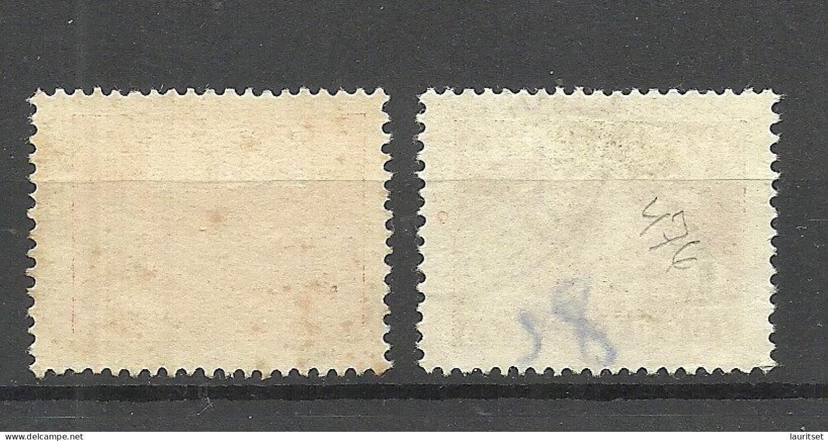 JUGOSLAVIA Jugoslawien 1946 Michel 492 - 493 O - Used Stamps
