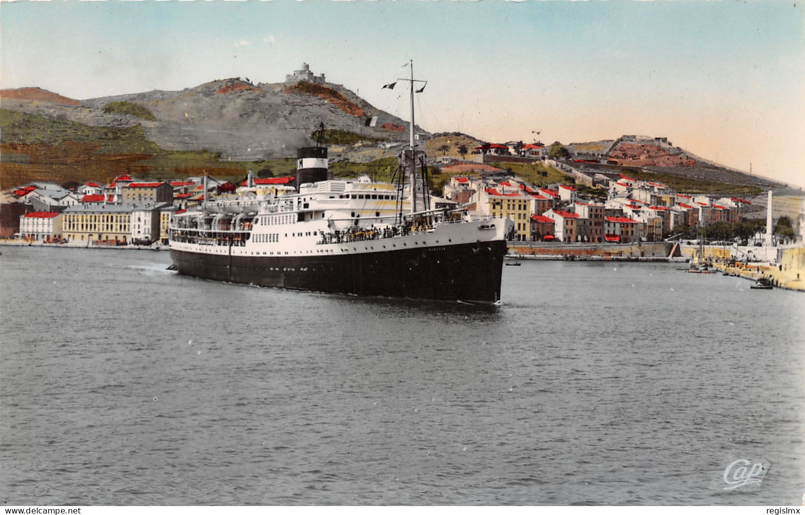 66-PORT VENDRES-N°T2566-B/0385 - Port Vendres