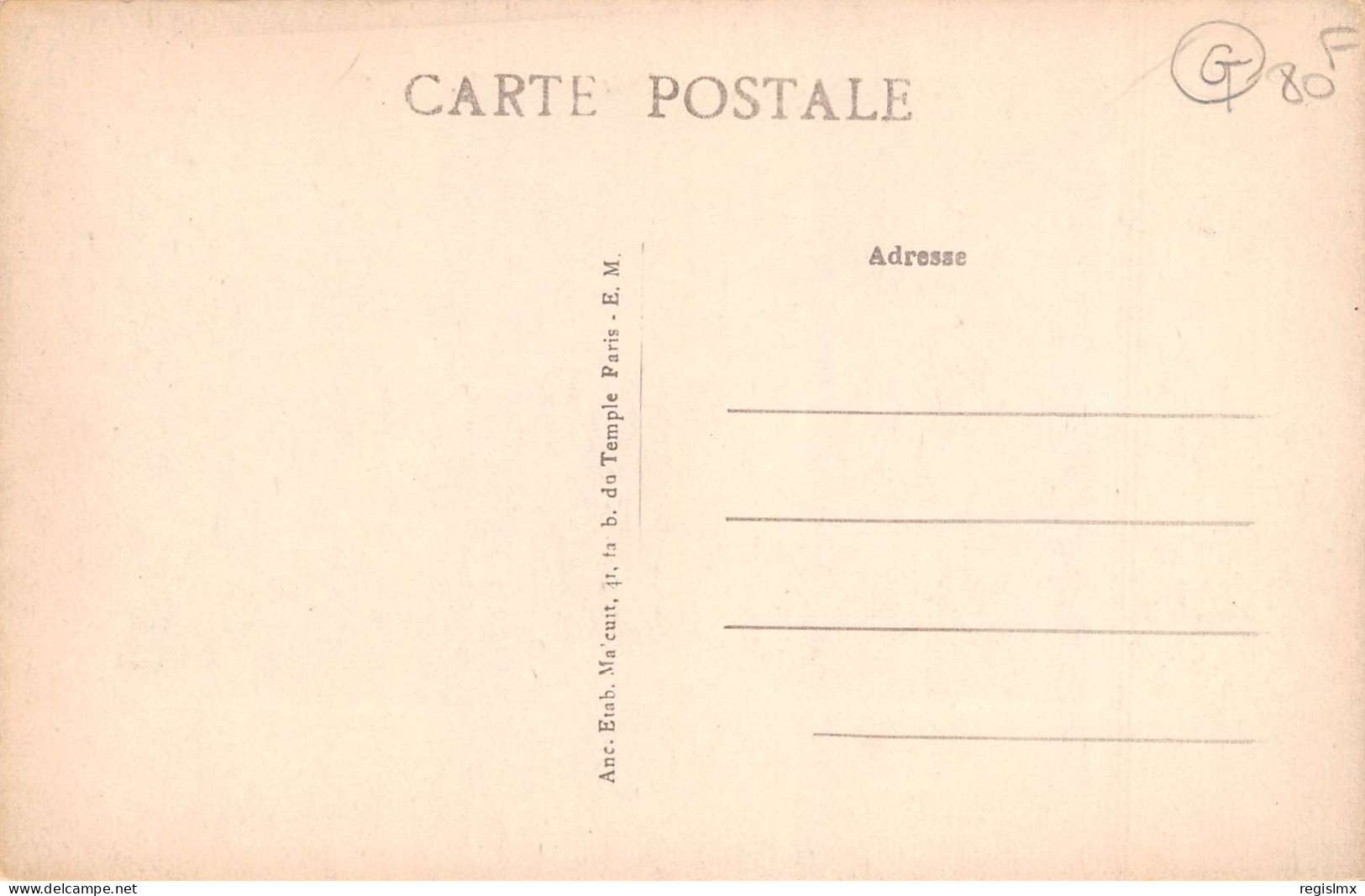 92-SURESNES-N°T2567-E/0227 - Suresnes