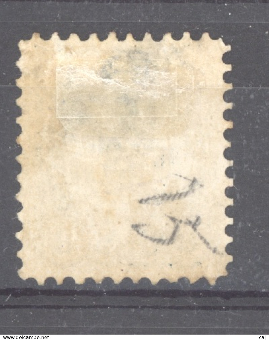 Finlande  :  Yv  19  (o)  Vert-bleu - Used Stamps