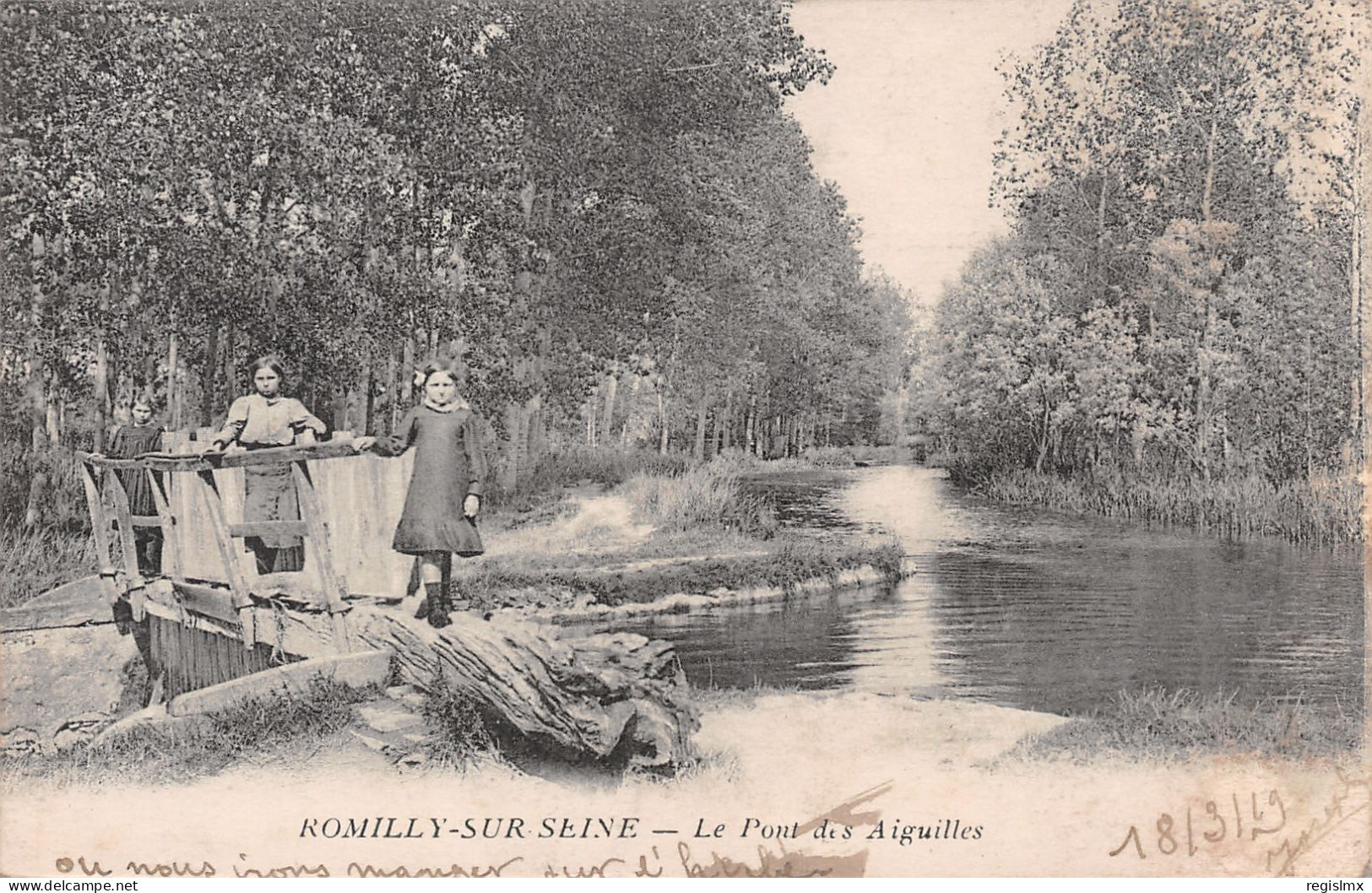 10-ROMILLY SUR SEINE-N°T2567-B/0193 - Romilly-sur-Seine