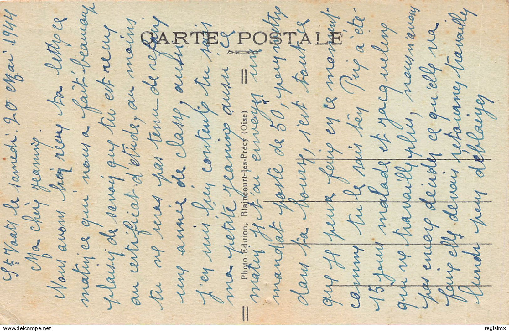 60-SAINT VAAST LES MELLO-N°T2568-F/0089 - Other & Unclassified